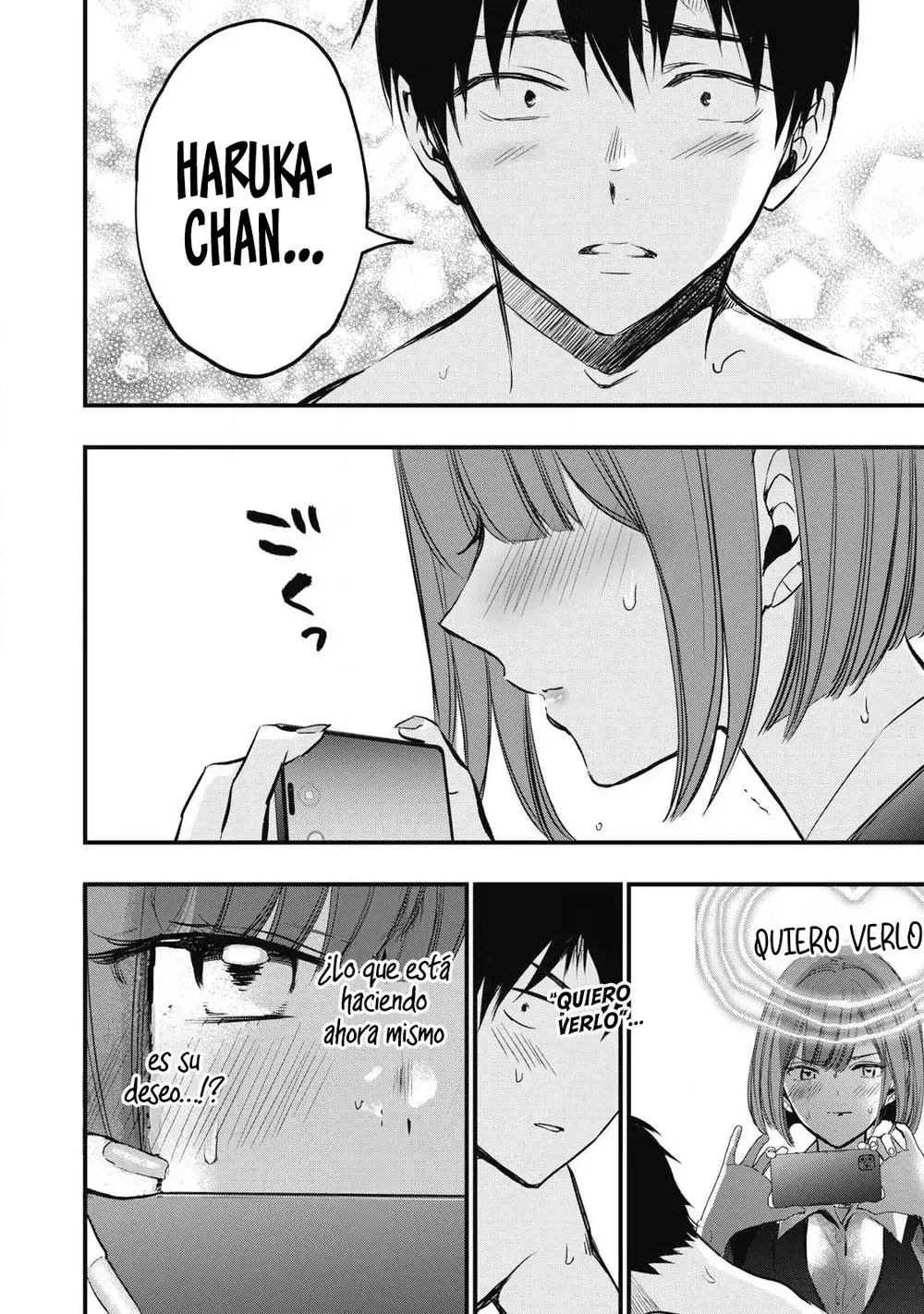 108P! ~1-nengo ni Zettai 108P Suru Hanashi~ Capítulo 2 - página 14
