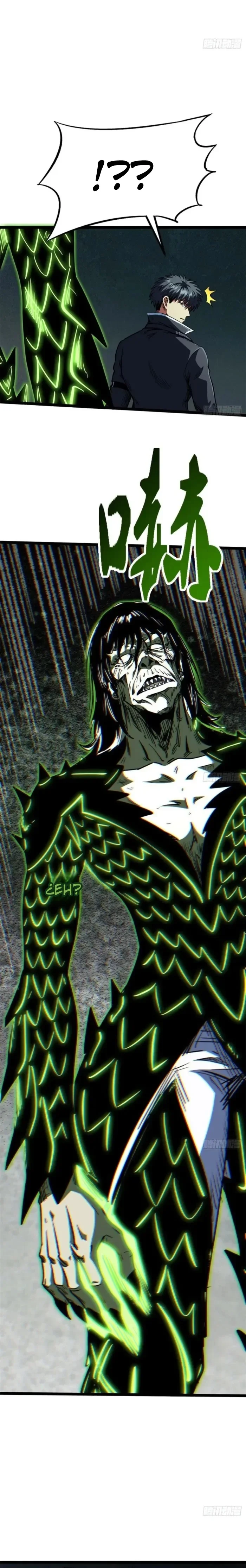 Super Gene Capítulo 423 - página 15