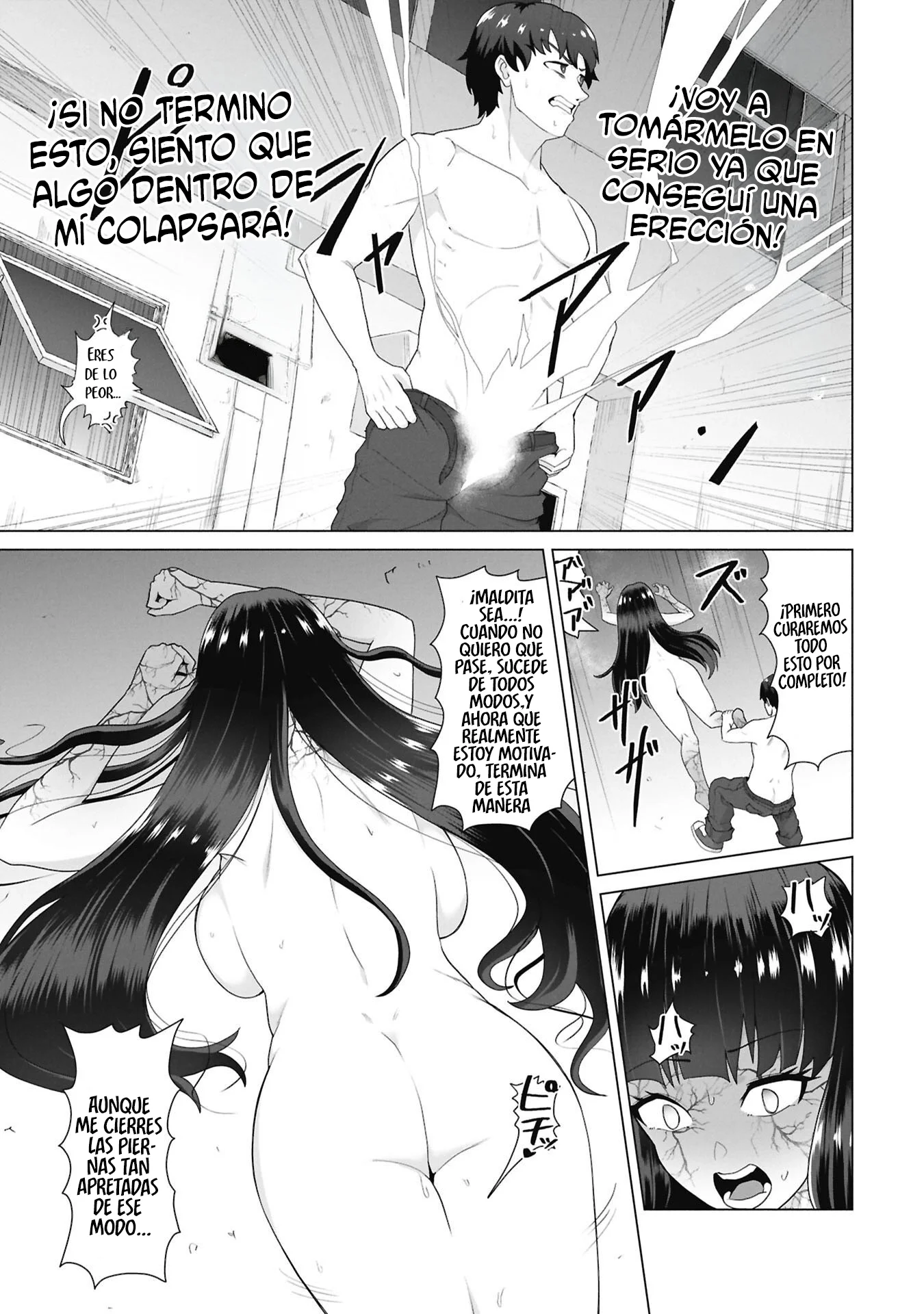 Ore No Wakuchin Dake Ga Zombie Shita Sekai Wo Sukueru Capítulo 46 - página 8
