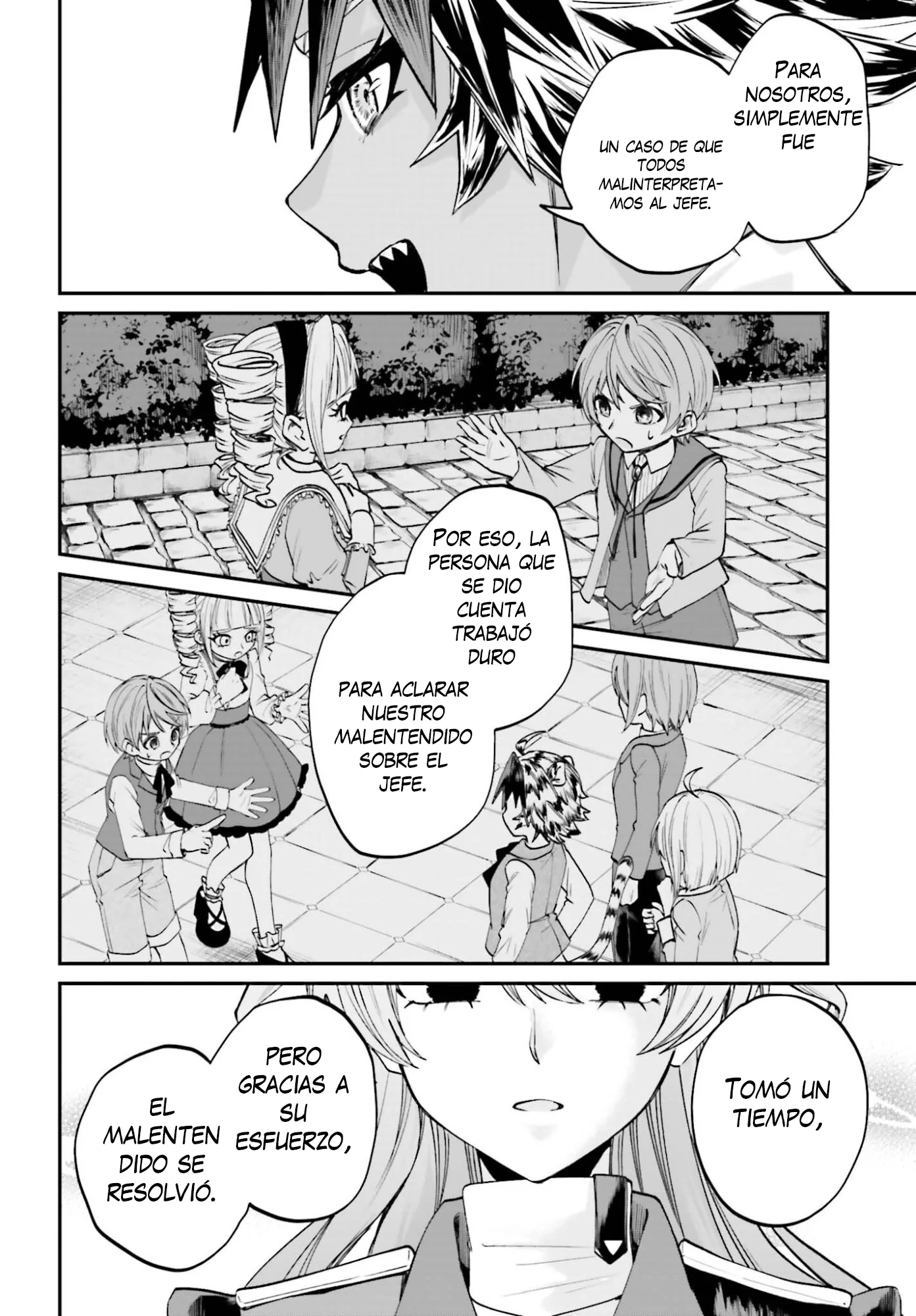 Akuyaku Kizoku to shite Hitsuyou na Sore Capítulo 23 - página 32