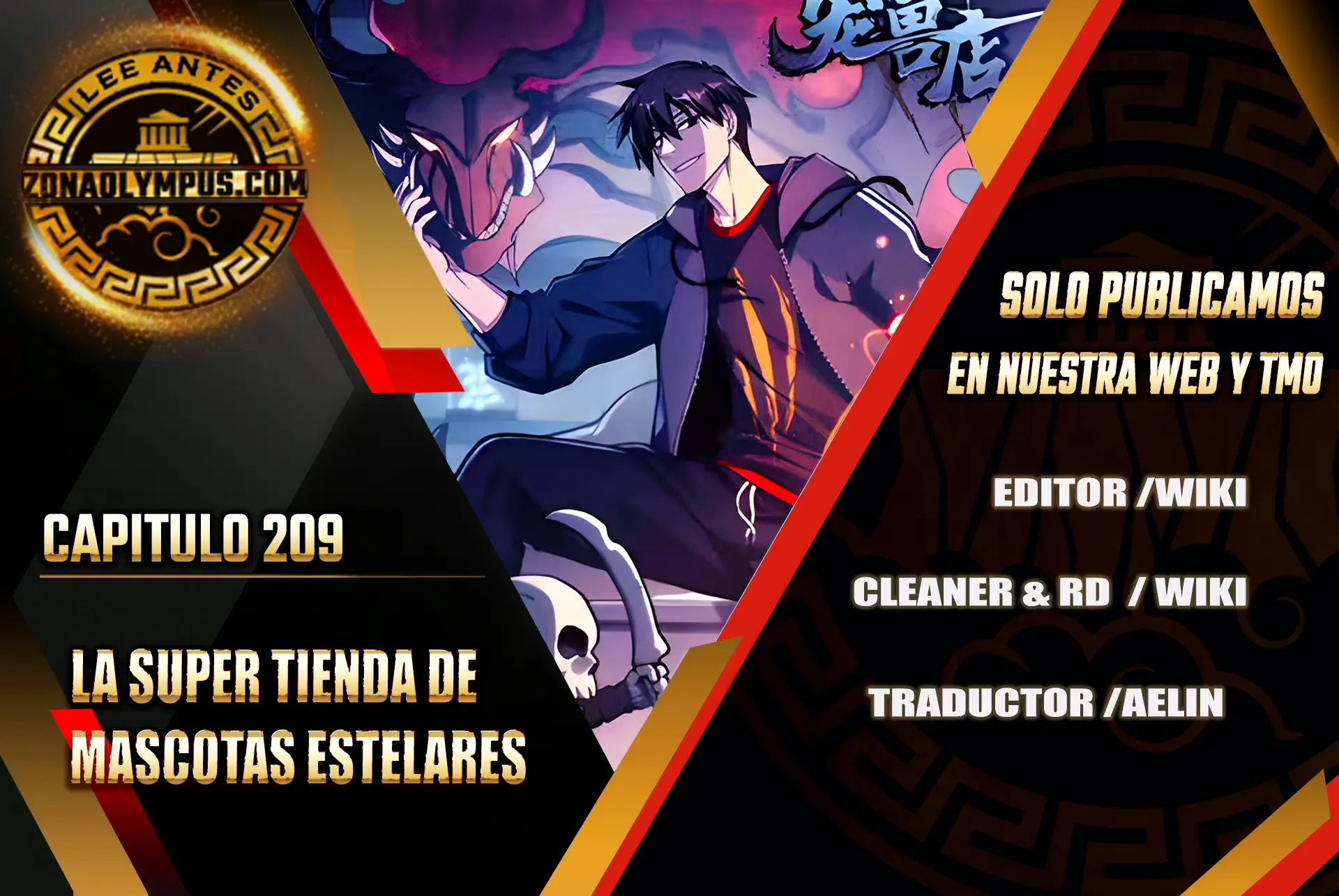 La Super Tienda de Mascotas Estelares Capítulo 209 - página 2