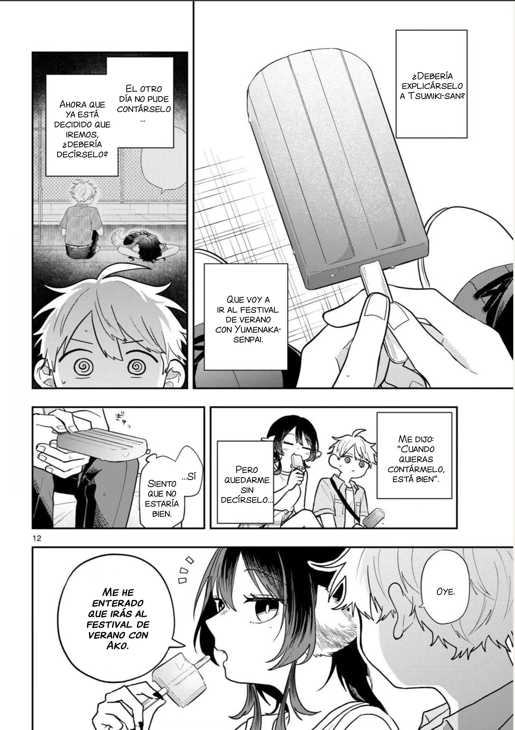 Ogami Tsumiki to Kinichijou Capítulo 117 - página 12