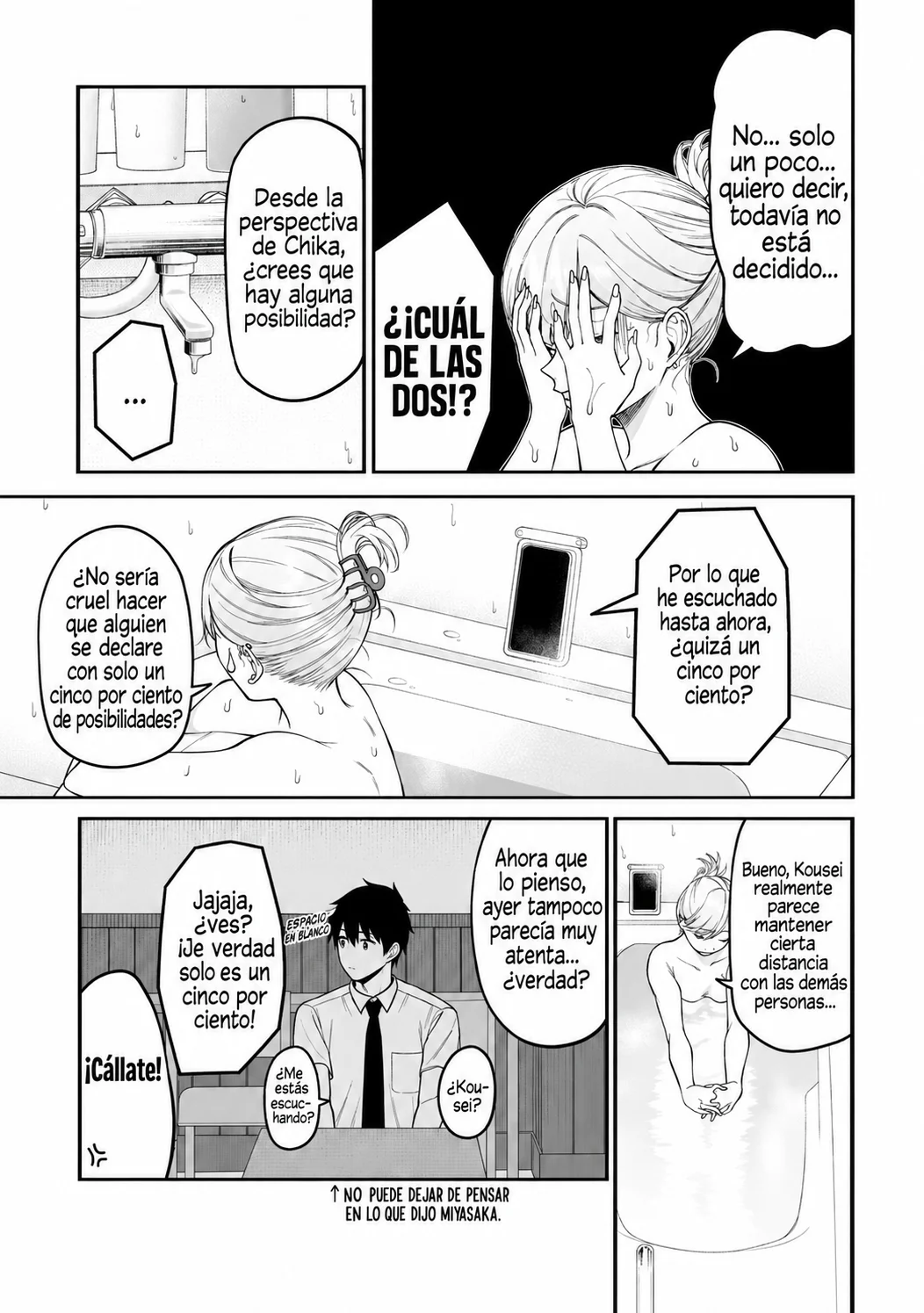 Gal no Jitensha o Naoshitara Natsukareta Capítulo 10 - página 17