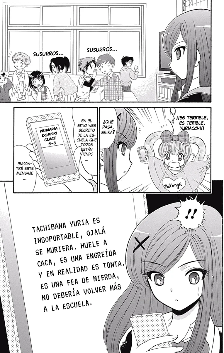 Jigoku Sensei Nube NEO Capítulo 2 - página 11