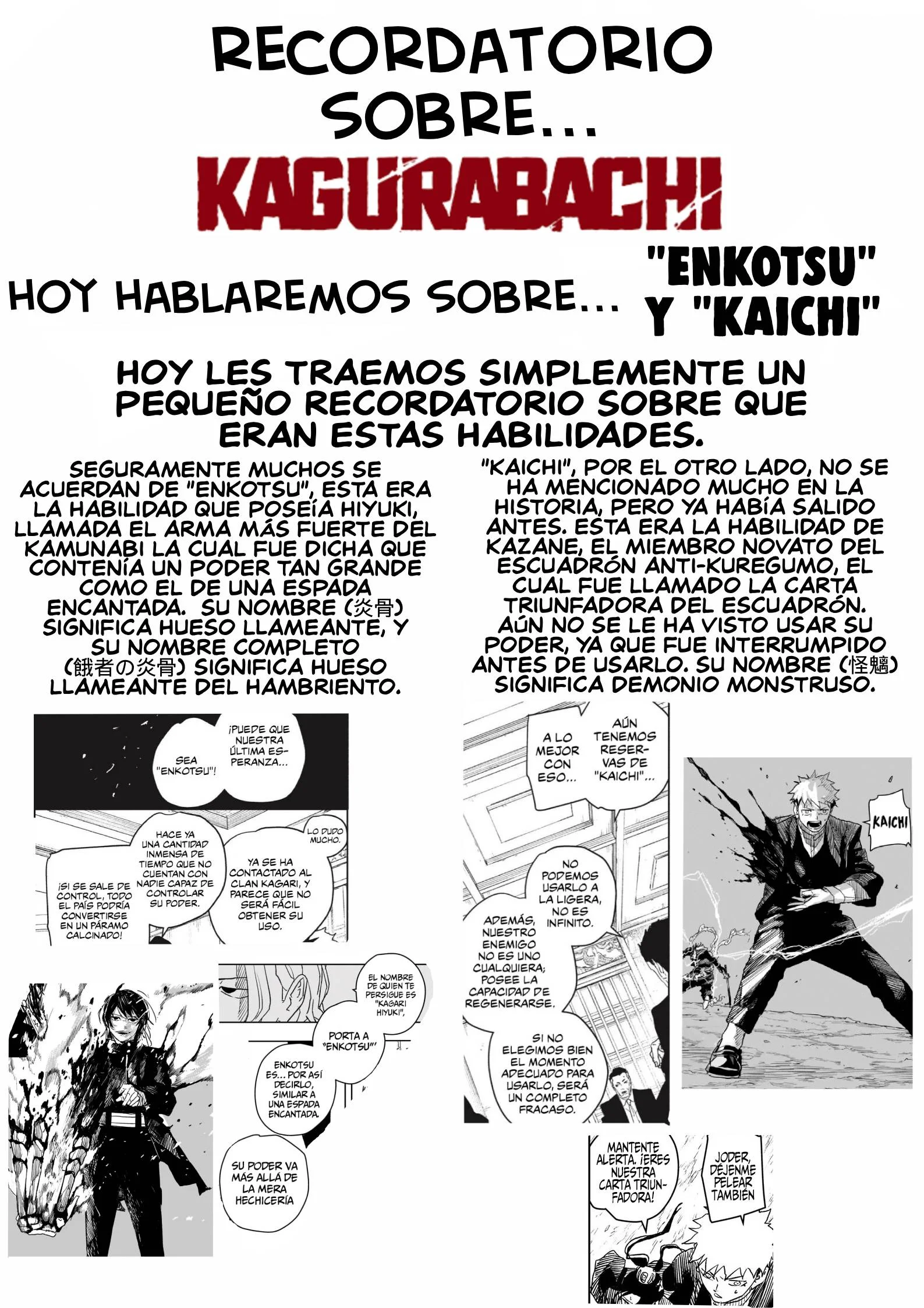 Kagurabachi Capítulo 122 - página 21