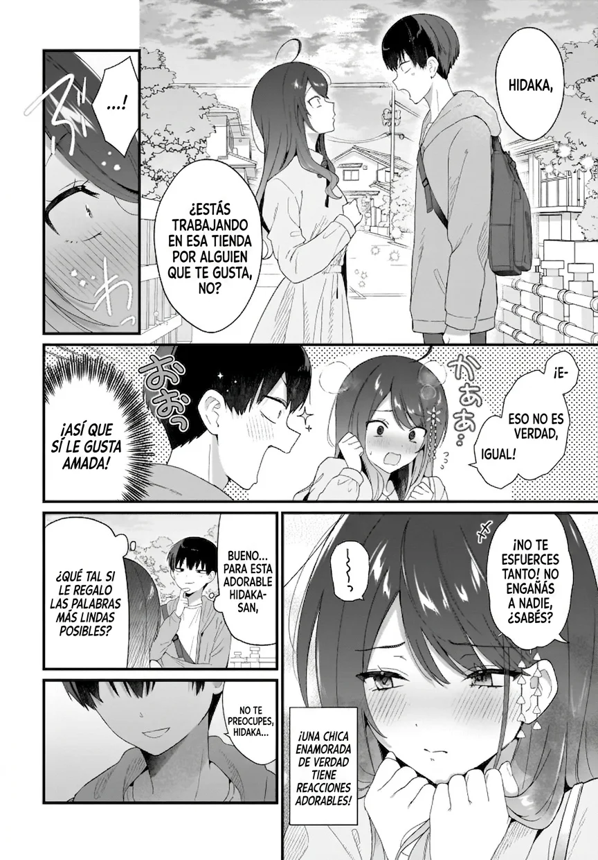 Shujinkou no Osananajimi ga, Wakiyaku no Ore ni Guigui Kuru Capítulo 2 - página 24