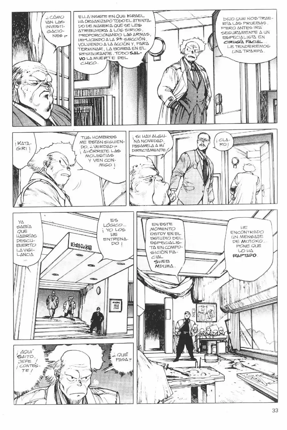 Koukaku Kidoutai: The Ghost in the Shell Capítulo 10 - página 35