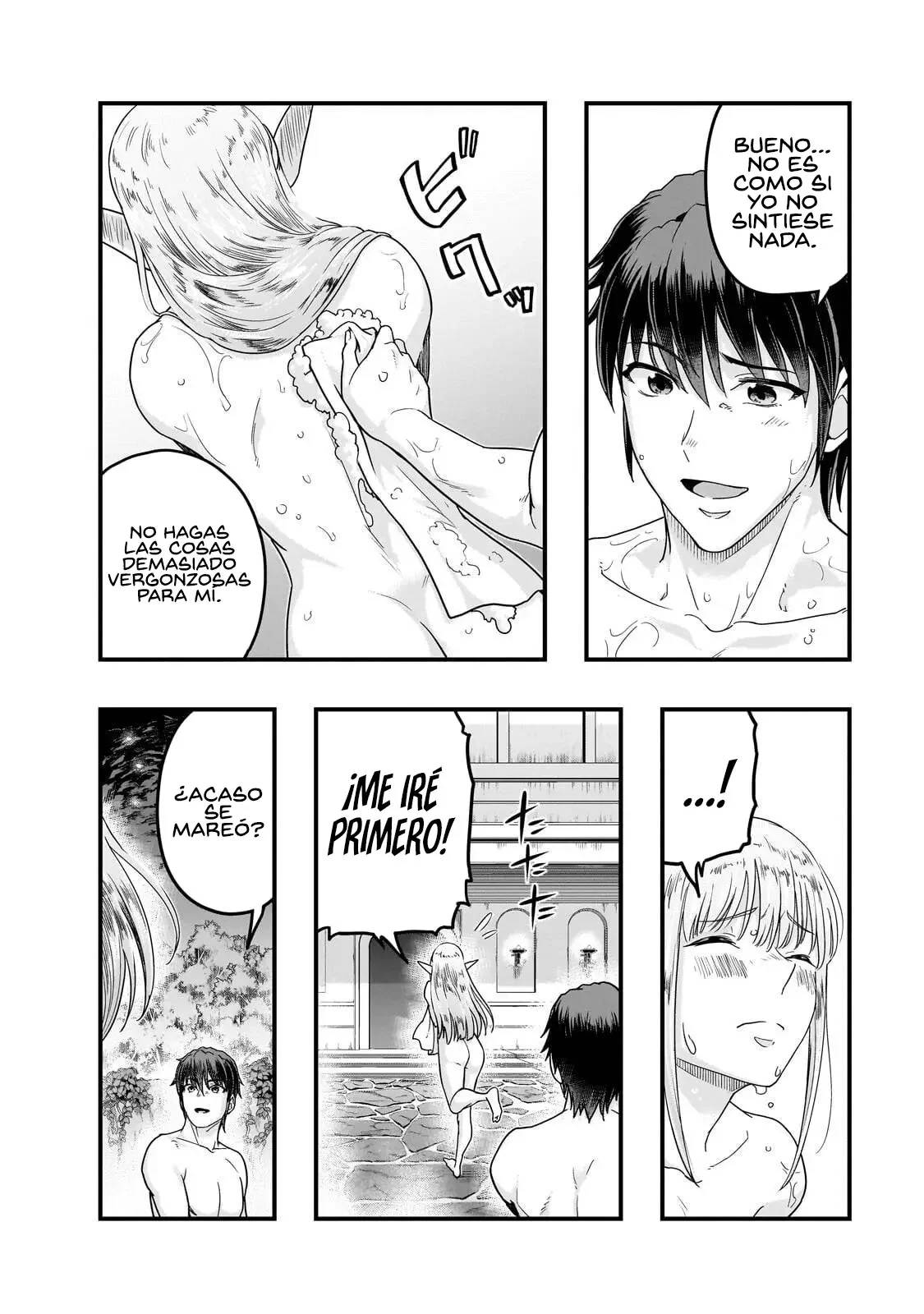 Hazure waku no joutai ijou skill de saikyou ni natta ore ga subete wo juurin suru made Capítulo 71 - página 9