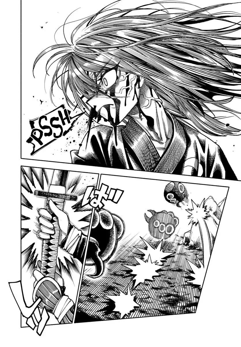 Samurai in Another World Capítulo 37.1 - página 32