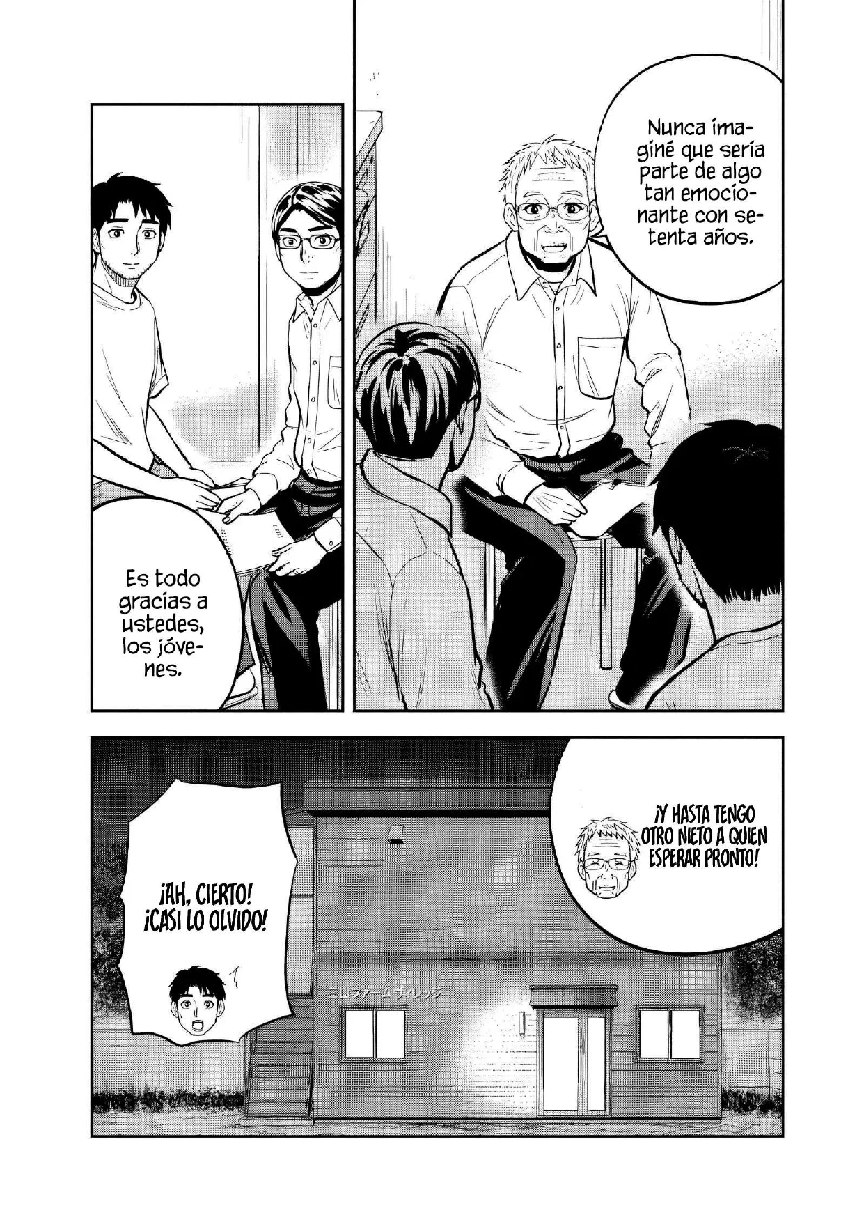 Orenchi ni Kita Onna Kishi to: Inakagurashi suru Koto ni Natta Ken Capítulo 143 - página 11