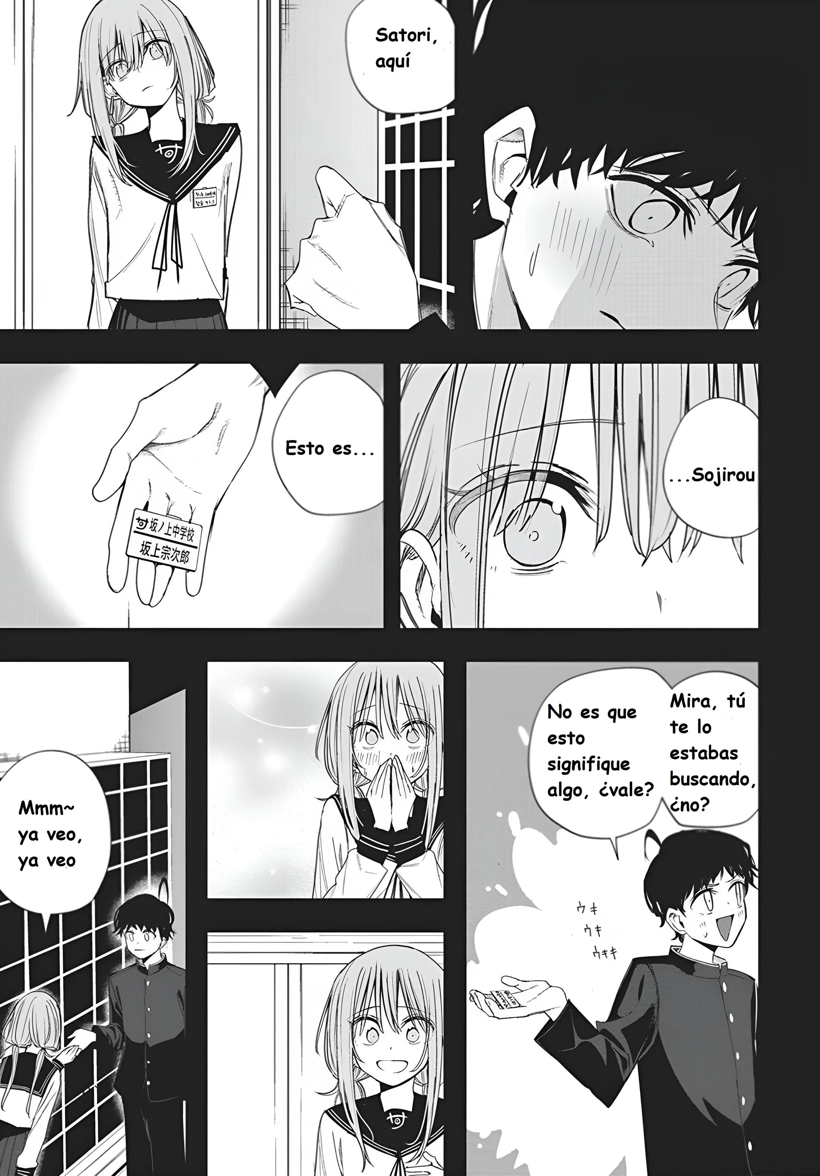 Mizuki-senpai Es Una Adivinadora De Amor Capítulo 51 - página 17