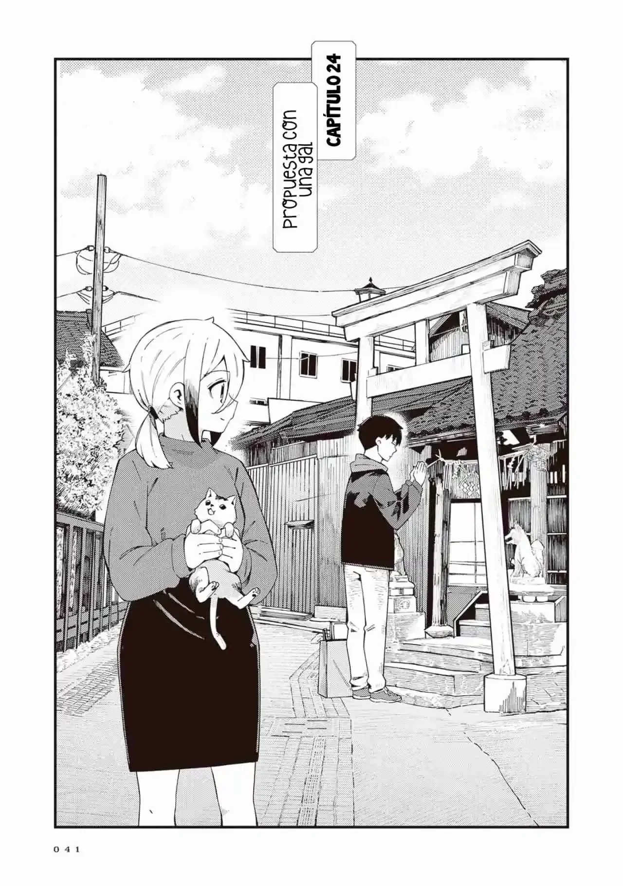 Cuprum no Hanayome Capítulo 24 - página 3