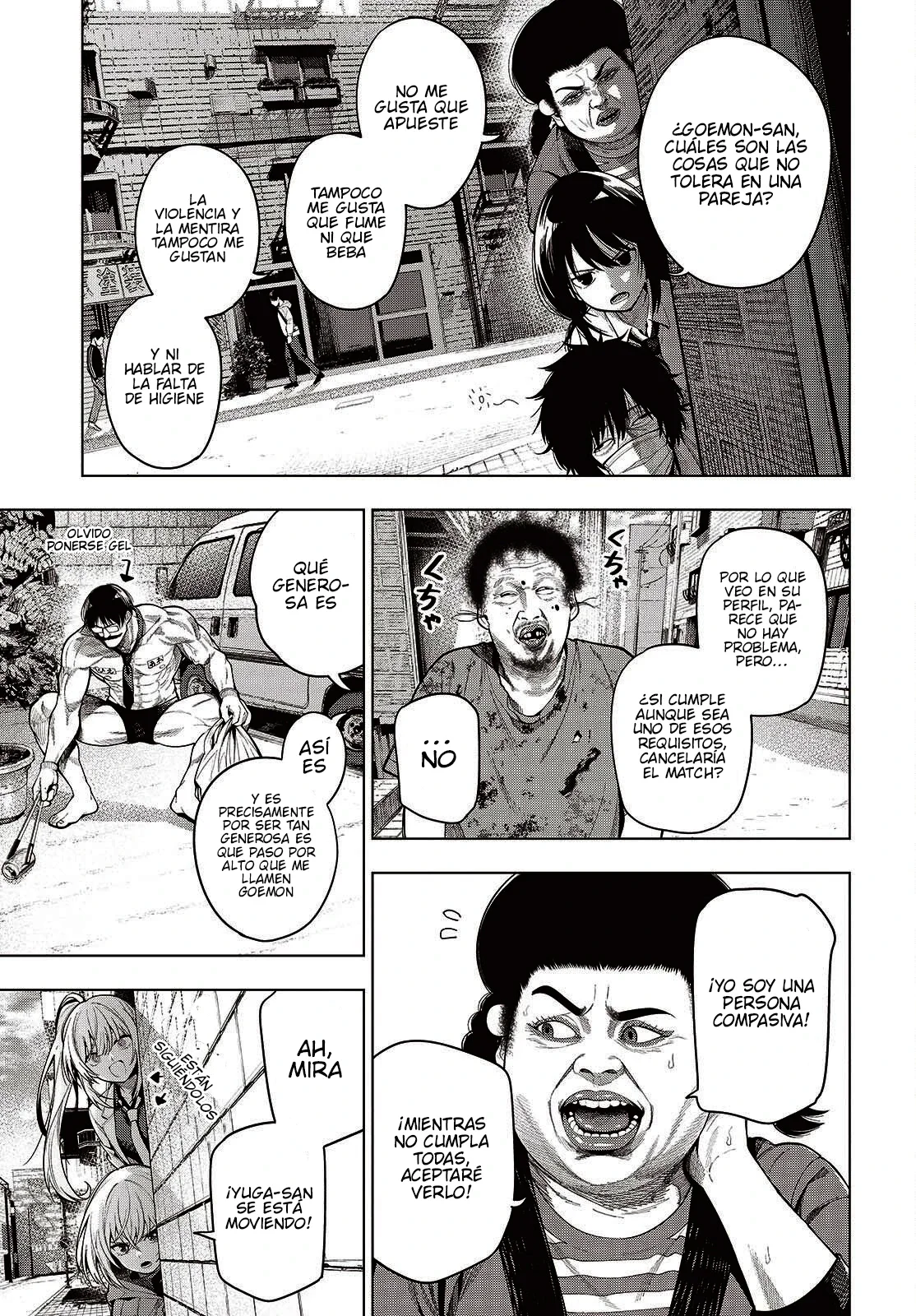 Mattaku Saikin no Tantei to Kitara Capítulo 118 - página 17