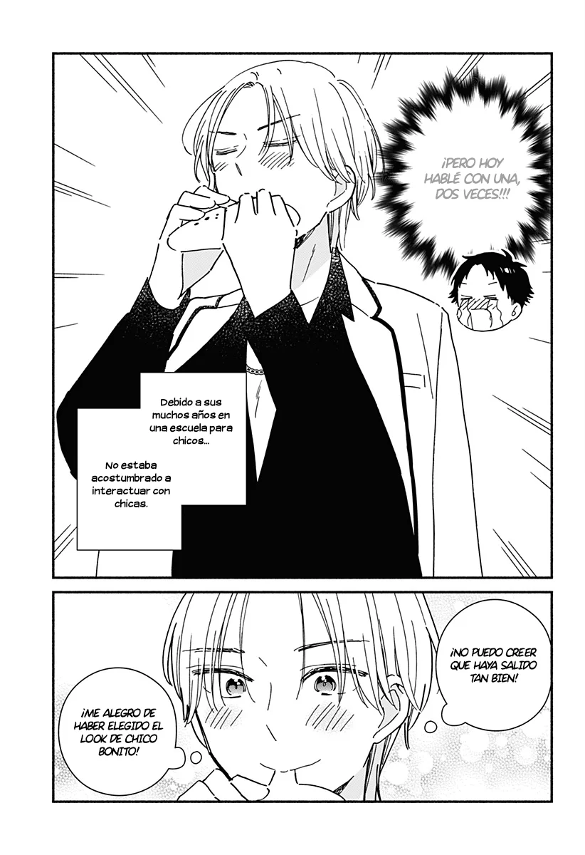 Kono Class ni Gal wa Inai Capítulo 7 - página 21
