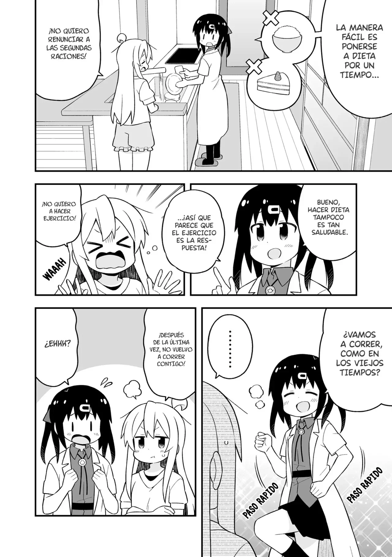 Onii-chan wa Oshimai! Capítulo 64 - página 5