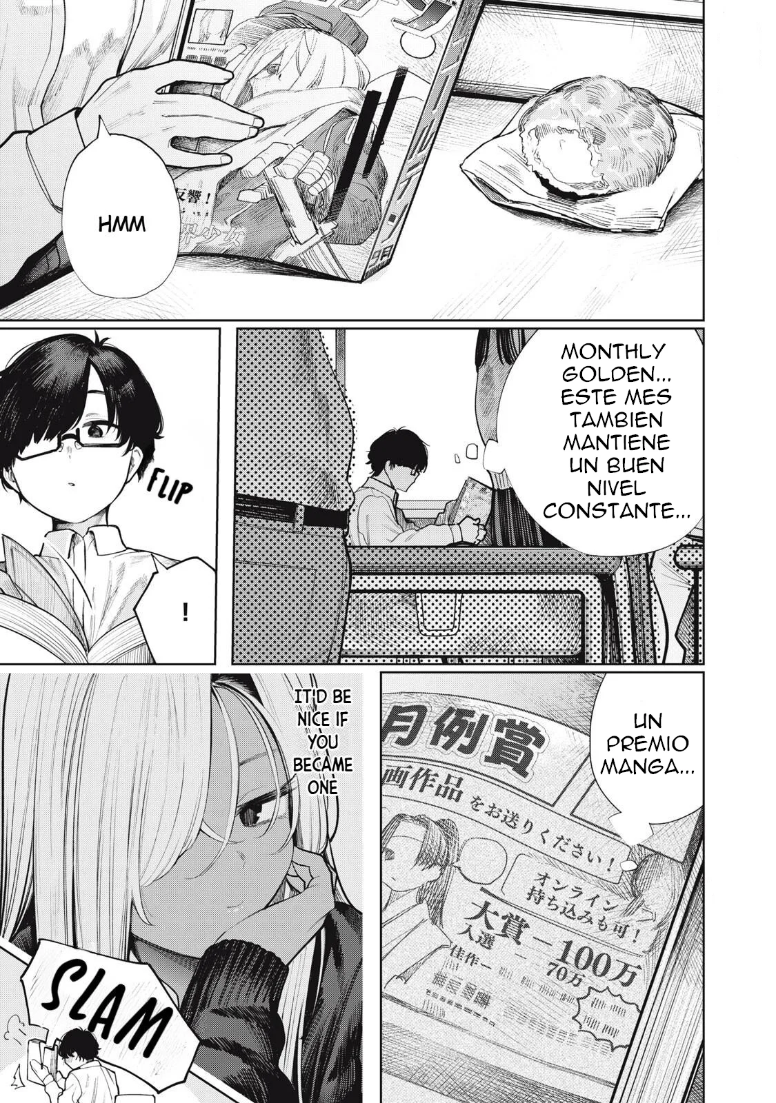 Mada Kimi wo Miageteru Capítulo 4 - página 2