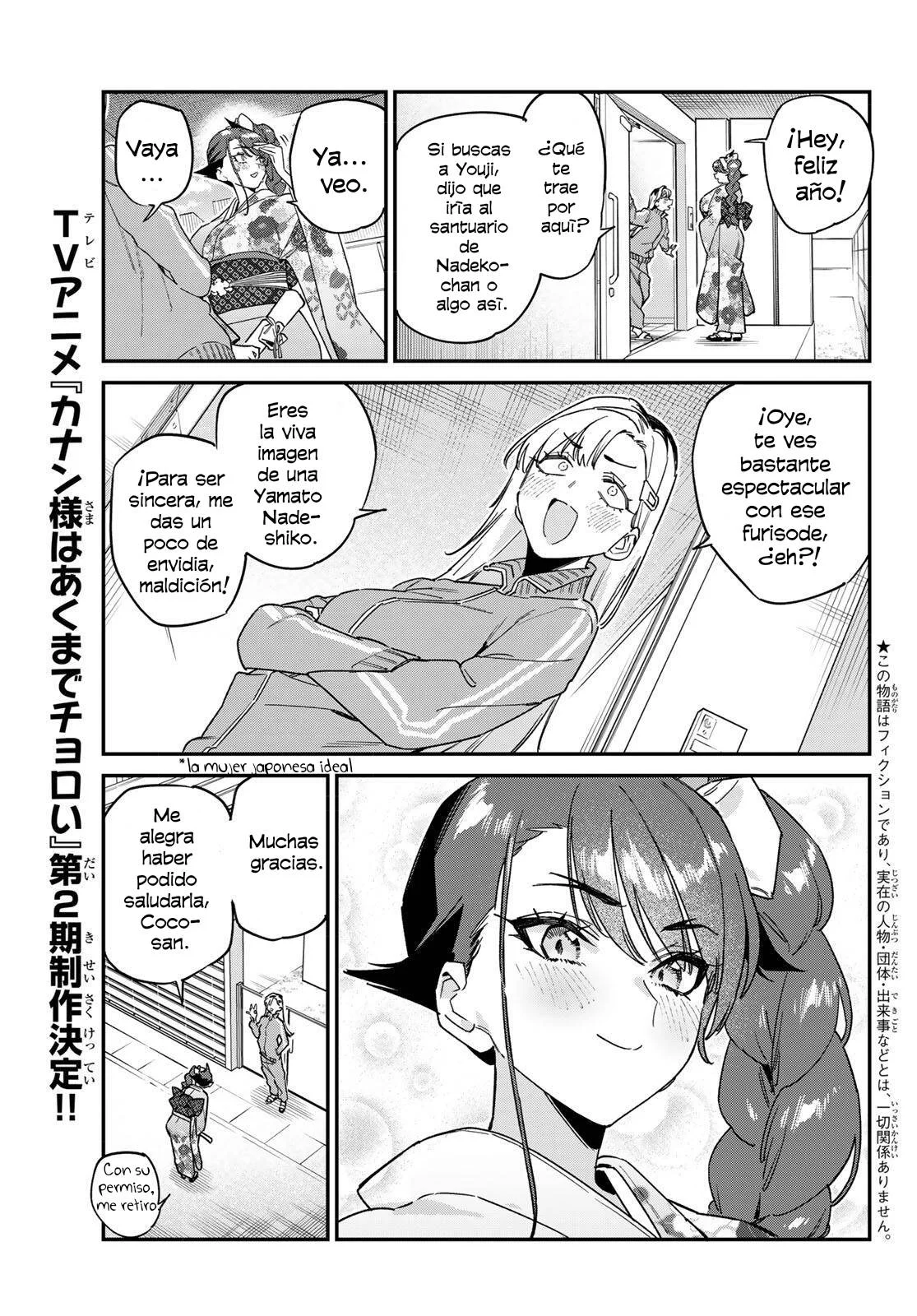 Kanan-sama Might be Easy Capítulo 187 - página 4