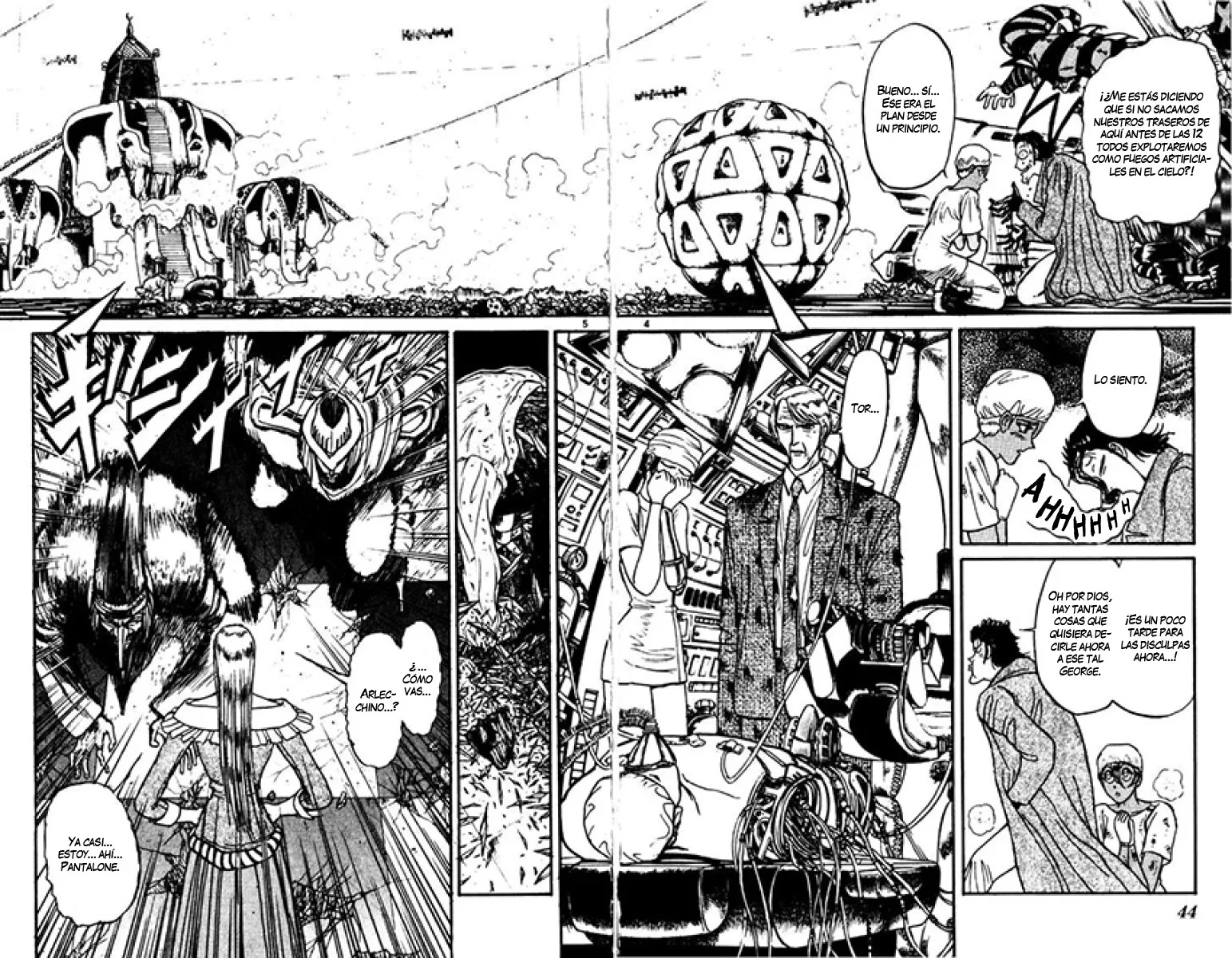 Karakuri Circus Capítulo 199 - página 4