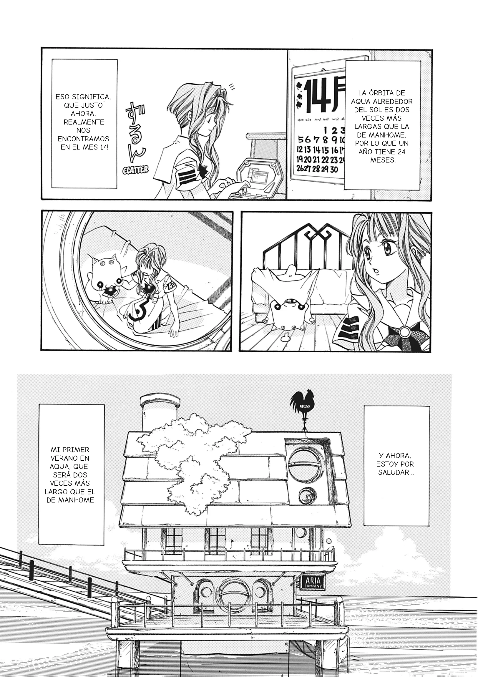 ARIA The MASTERPIECE Capítulo 6 - página 5