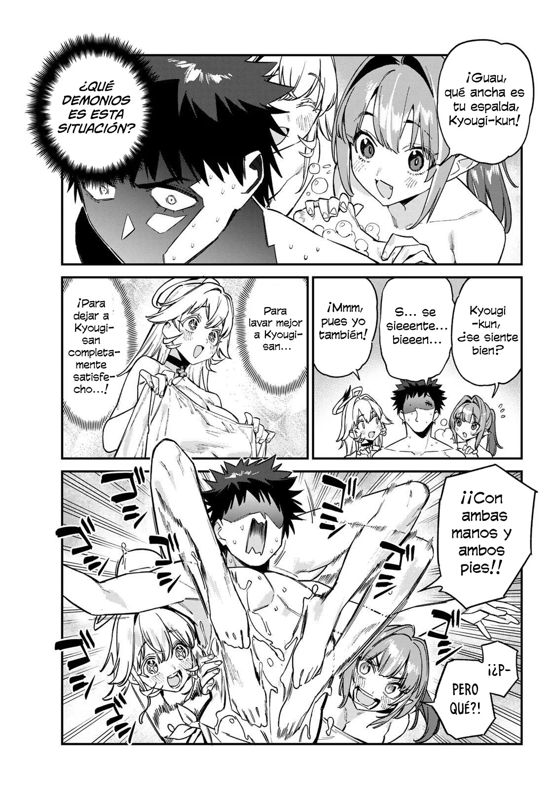 Kanan-sama Might be Easy Capítulo 195 - página 7