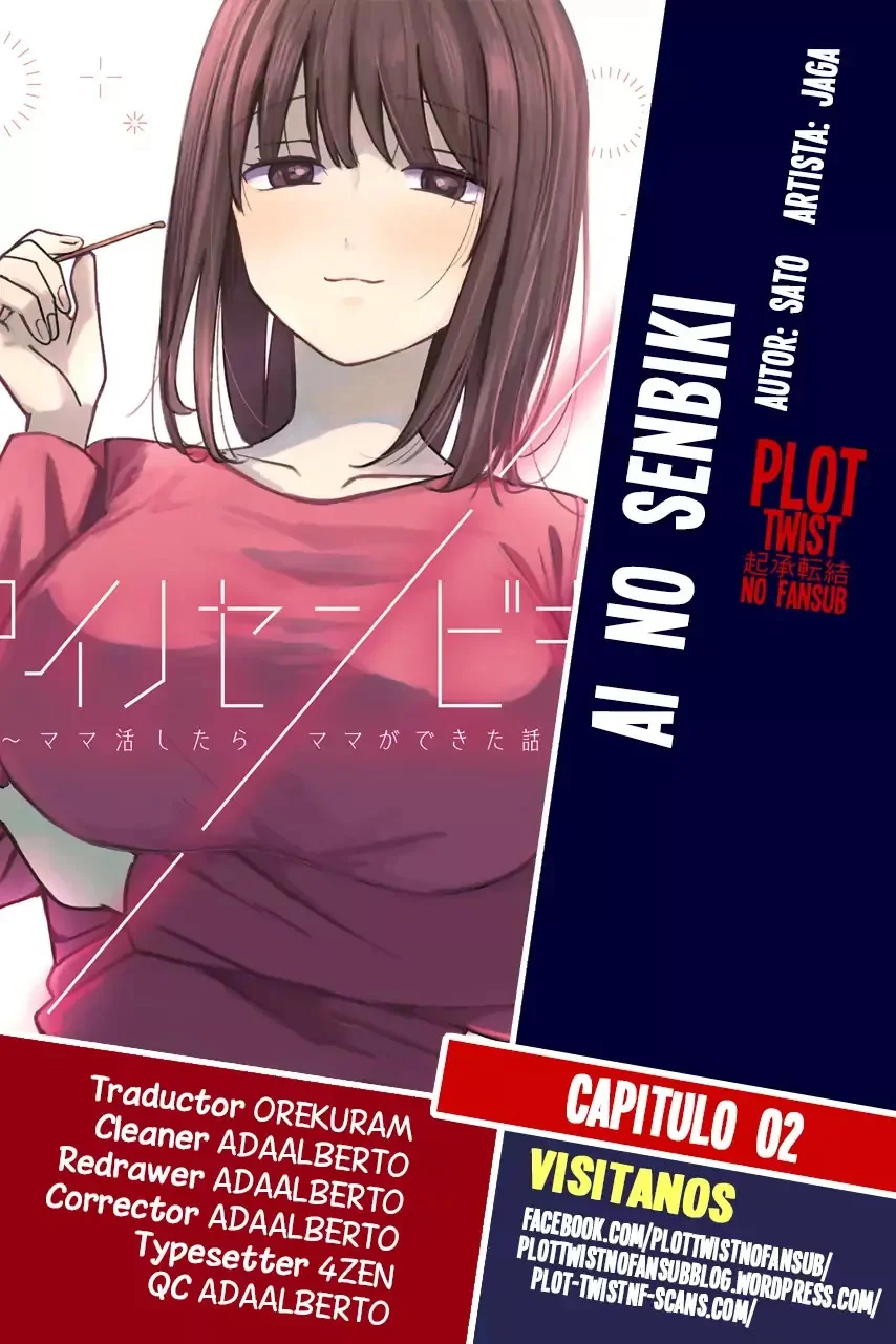 Ai no Senbiki ~Mamakatsu Shitara Mama ga Dekita Hanashi~ Capítulo 2 - página 1