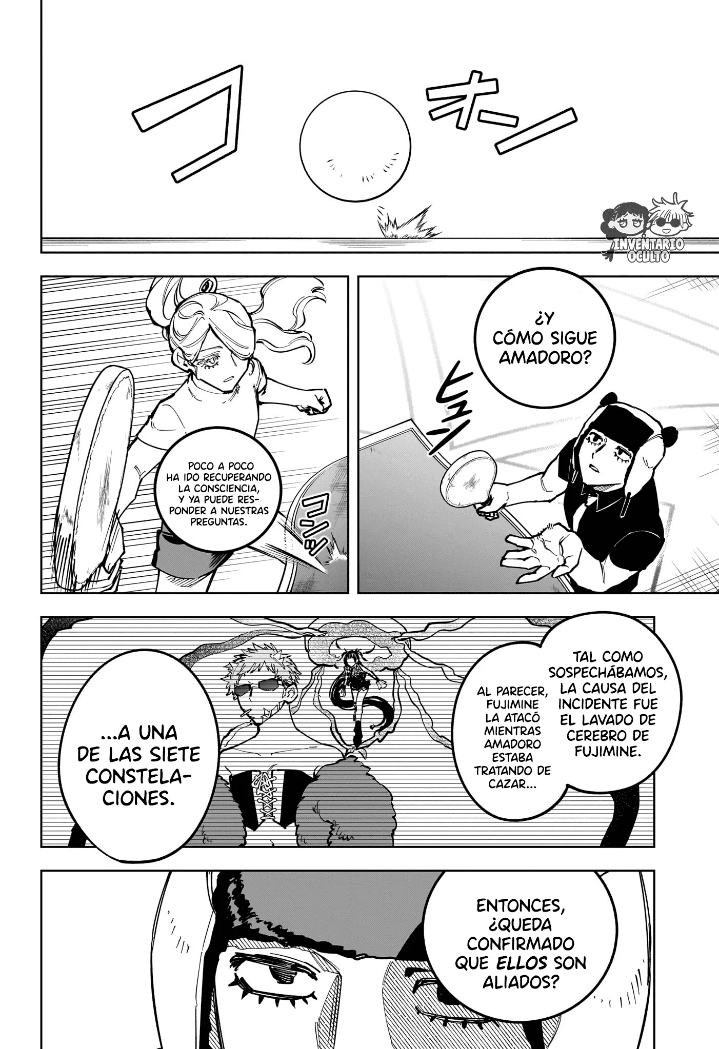 Madan no Ichi Capítulo 89 - página 17