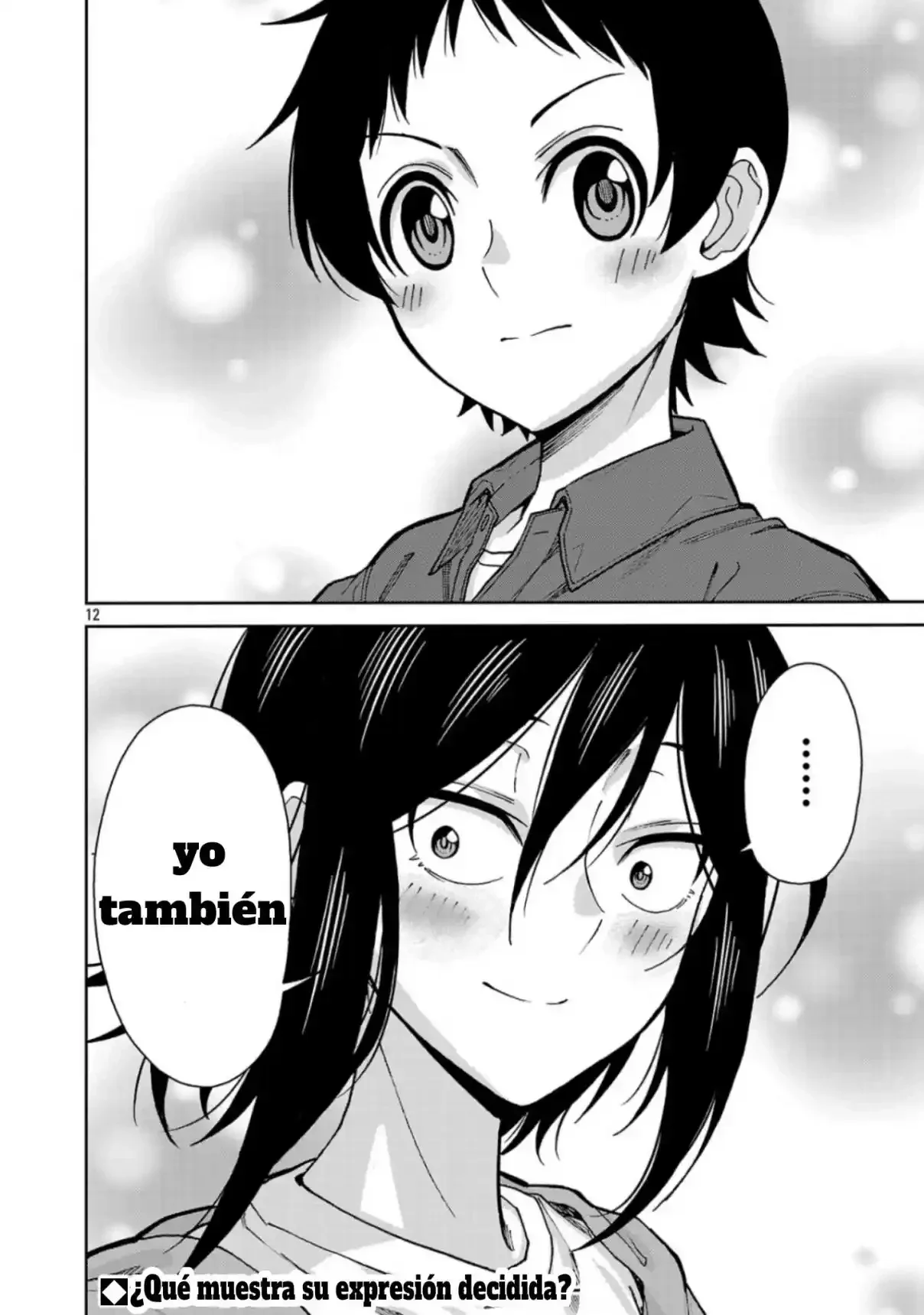 Hitomi-chan es Timida con los Extraños Capítulo 142 - página 12