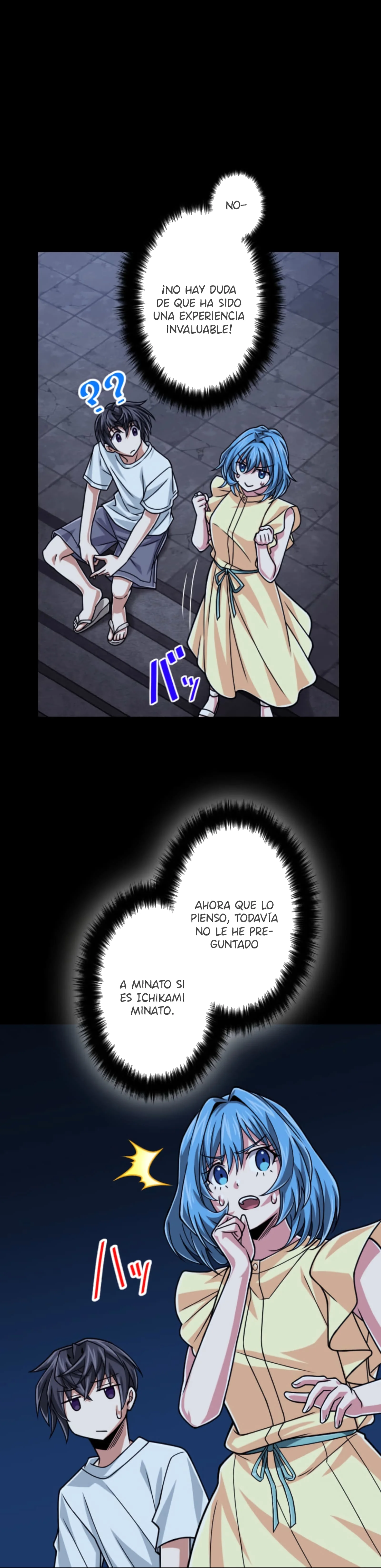 Nivel mágico 99990000 Capítulo 114 - página 7