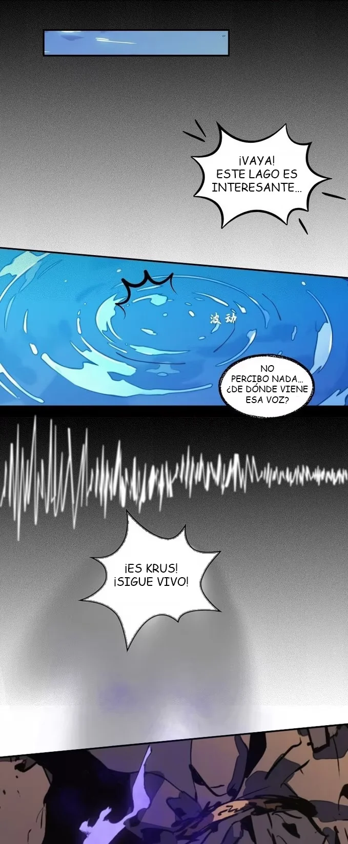 Mi Evolución a Partir de un Lago Capítulo 5 - página 3