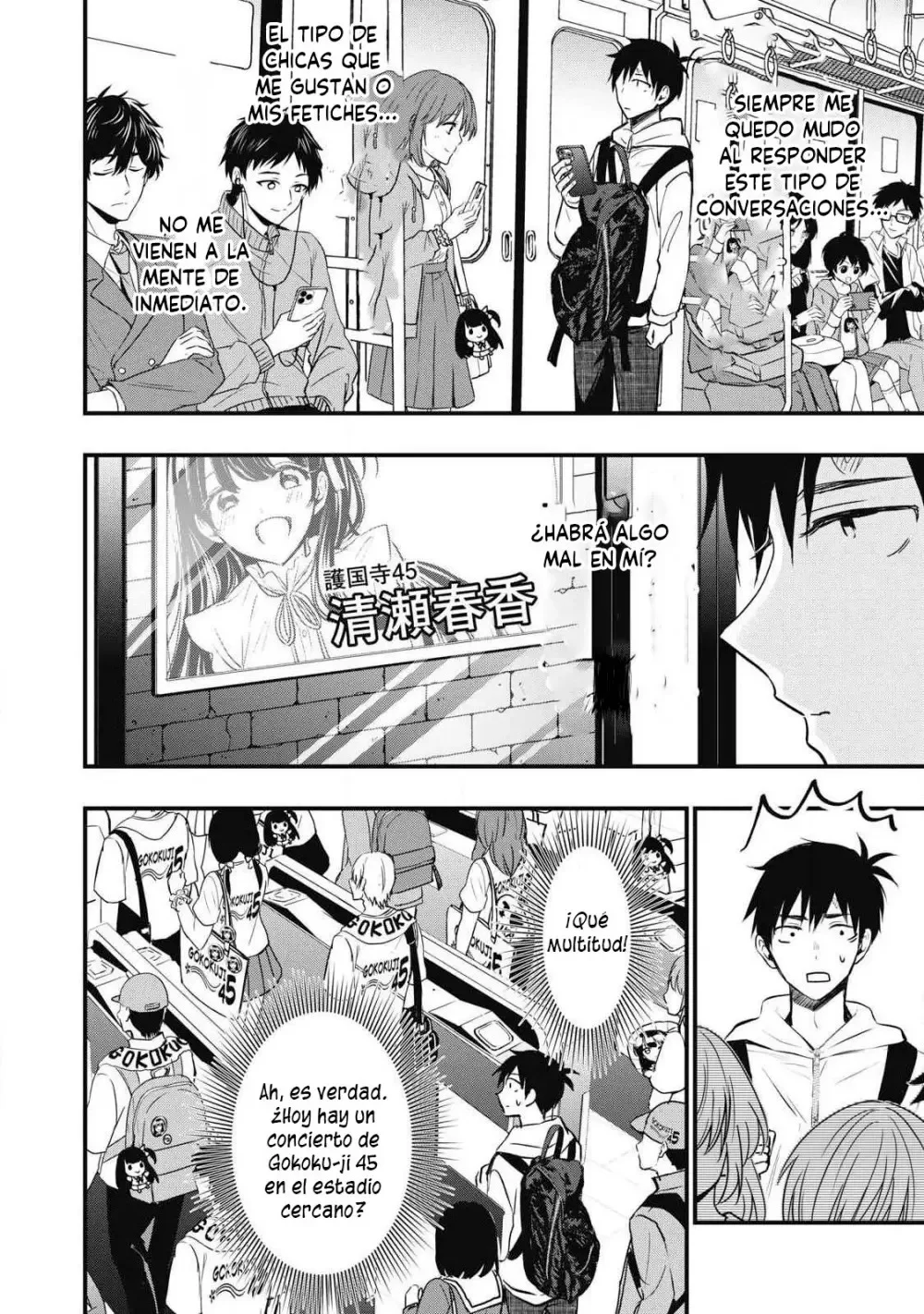 108P! ~1-nengo ni Zettai 108P Suru Hanashi~ Capítulo 1 - página 11