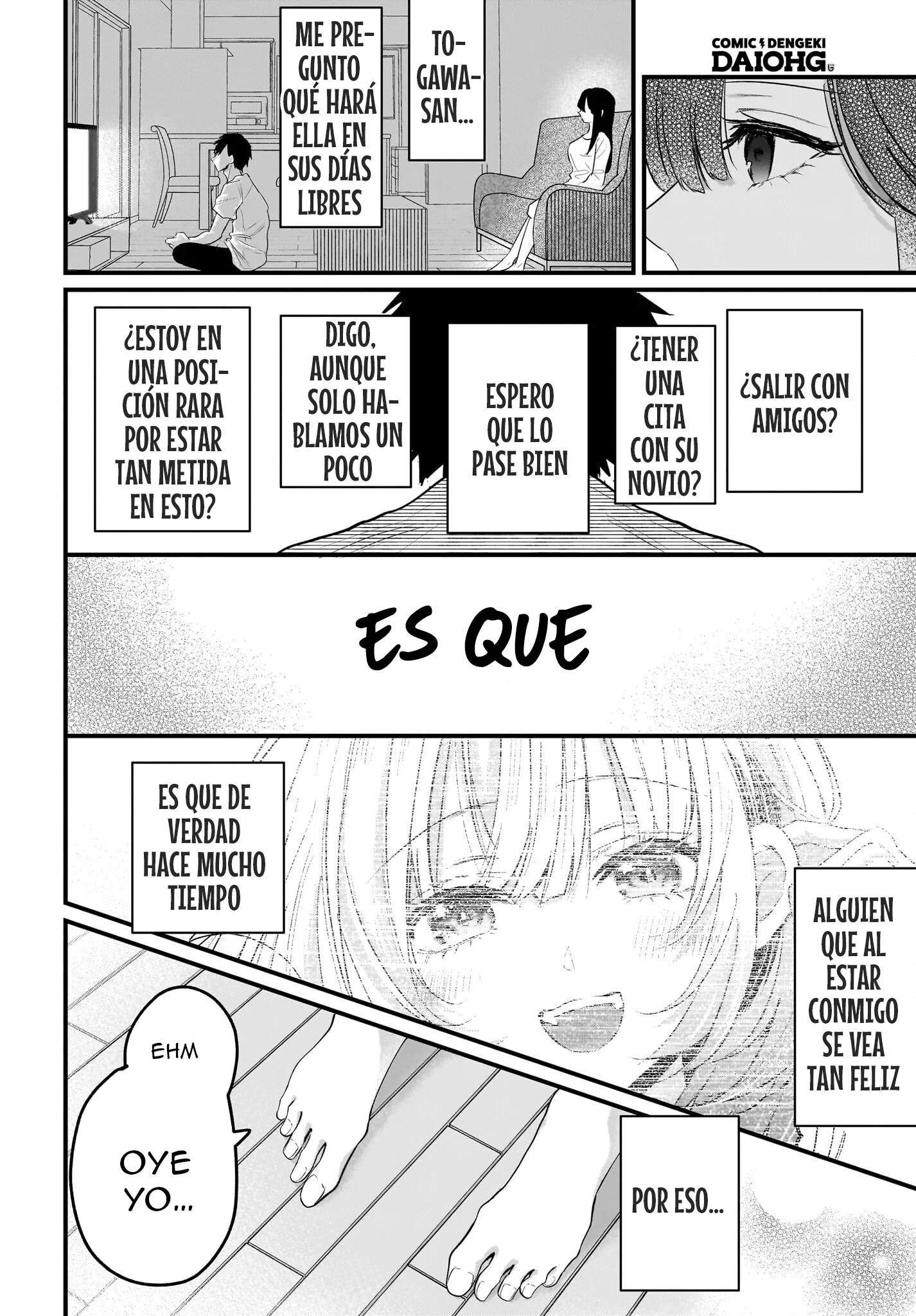 Hitozuma Kyoushi ga Oshiego no Joshikousei ni Dohamari Suru Hanash Capítulo 1.2 - página 3
