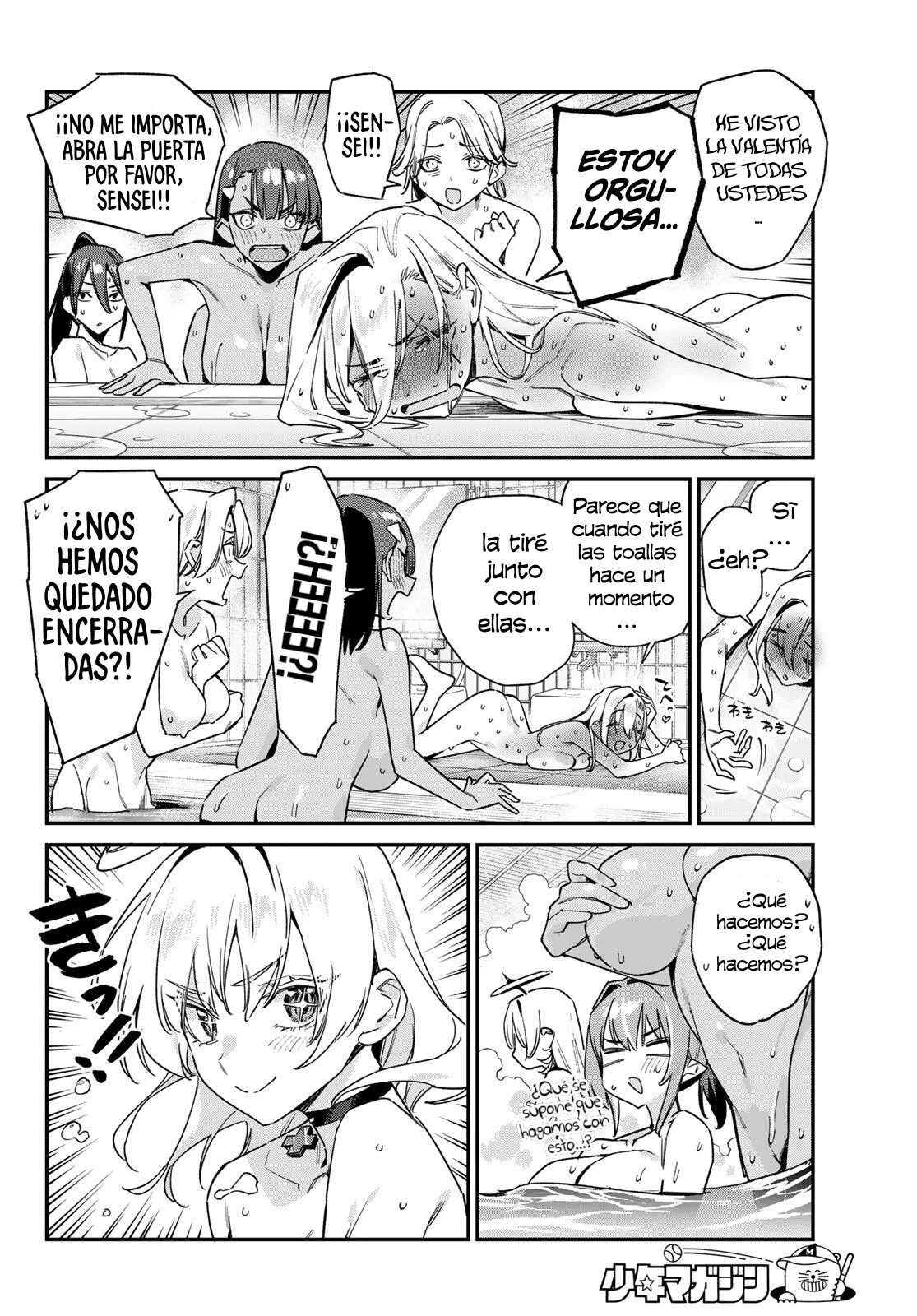Kanan-sama Might be Easy Capítulo 190 - página 5