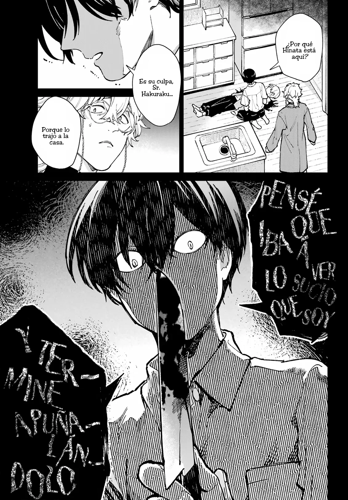 Kimi ni nidome no sayonara wo Capítulo 14 - página 19