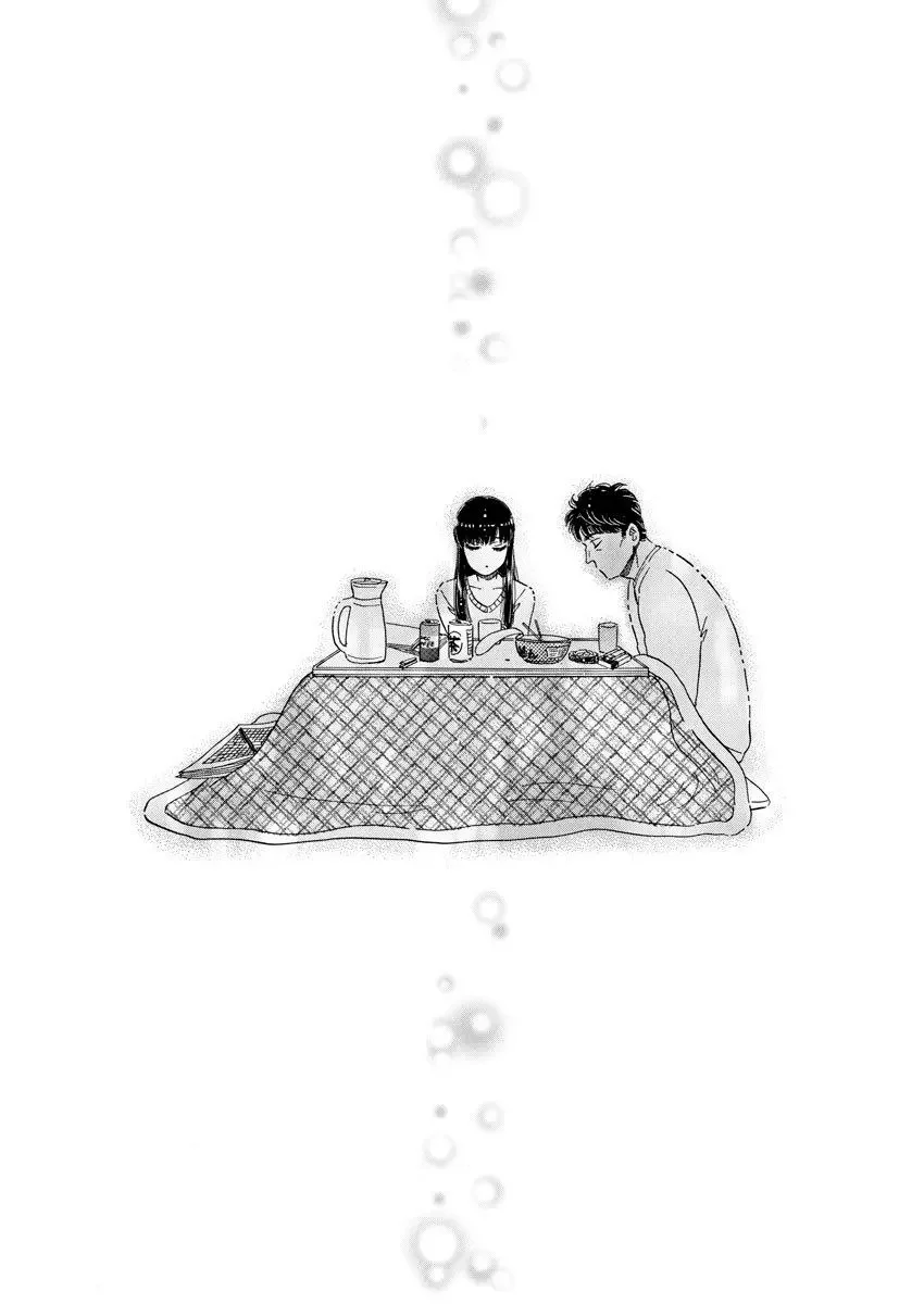 Amor Es Cuando Cesa La Lluvia Capítulo 75 - página 14