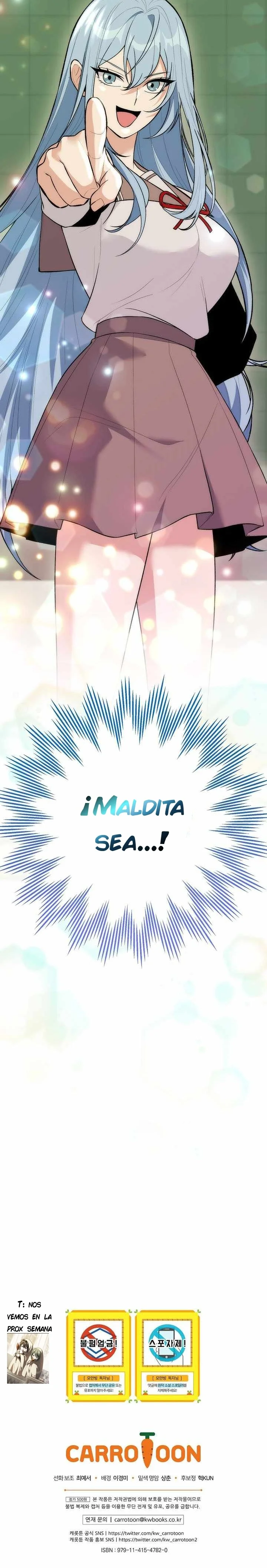 ¡Me vi inmerso en un manga desconocido! Capítulo 27 - página 44