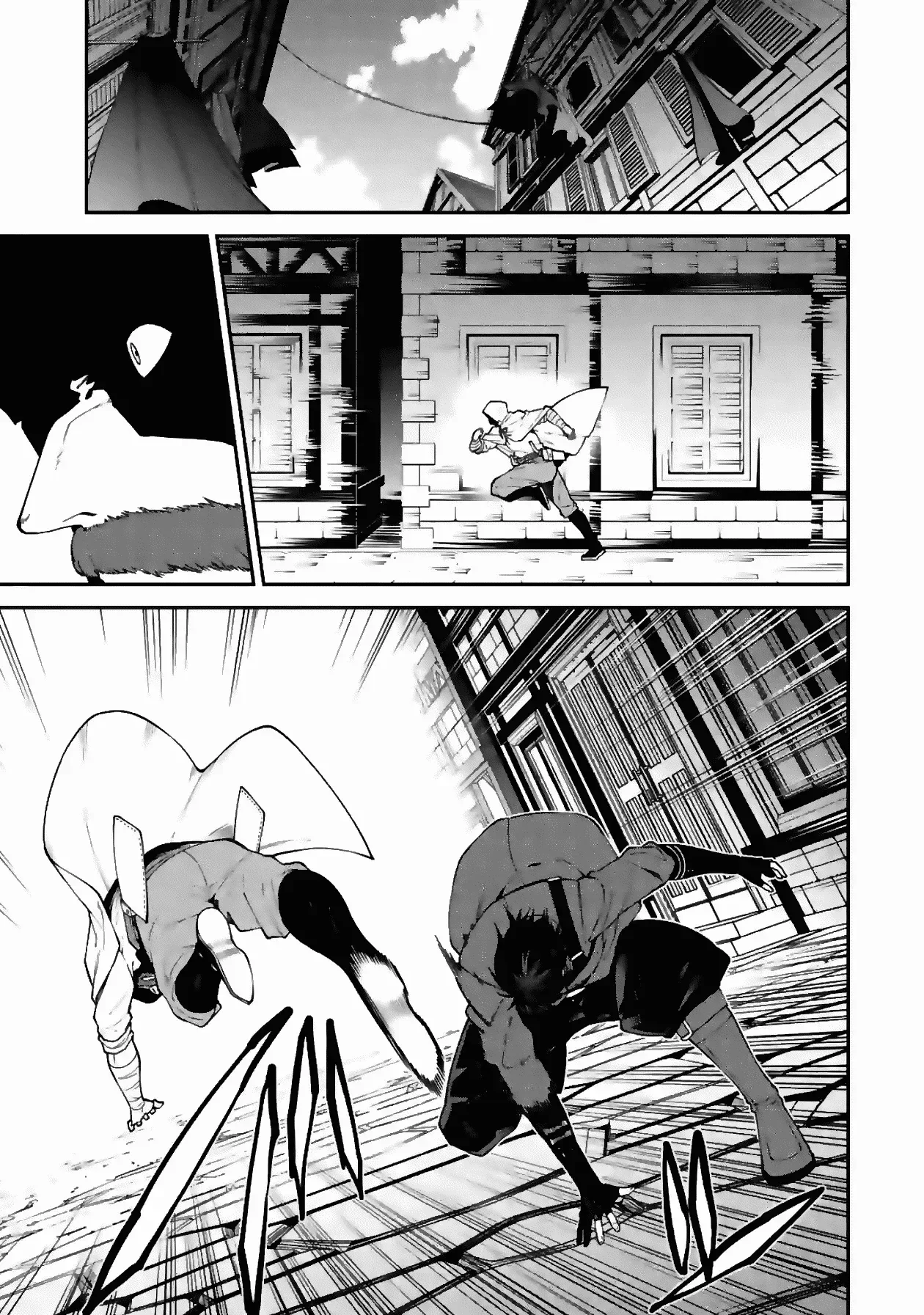 Witch and Hound Capítulo 6 - página 20