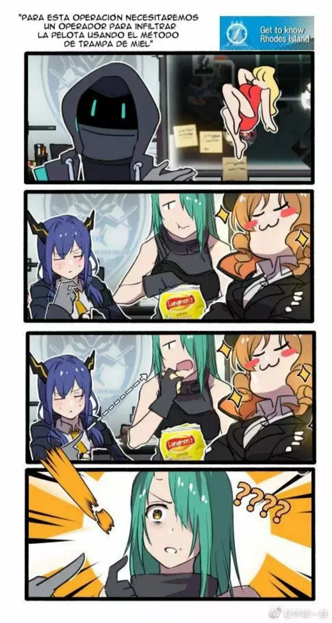 Arknights: Get to know Rhodes Island (Doujinshi) Capítulo 15 - página 1
