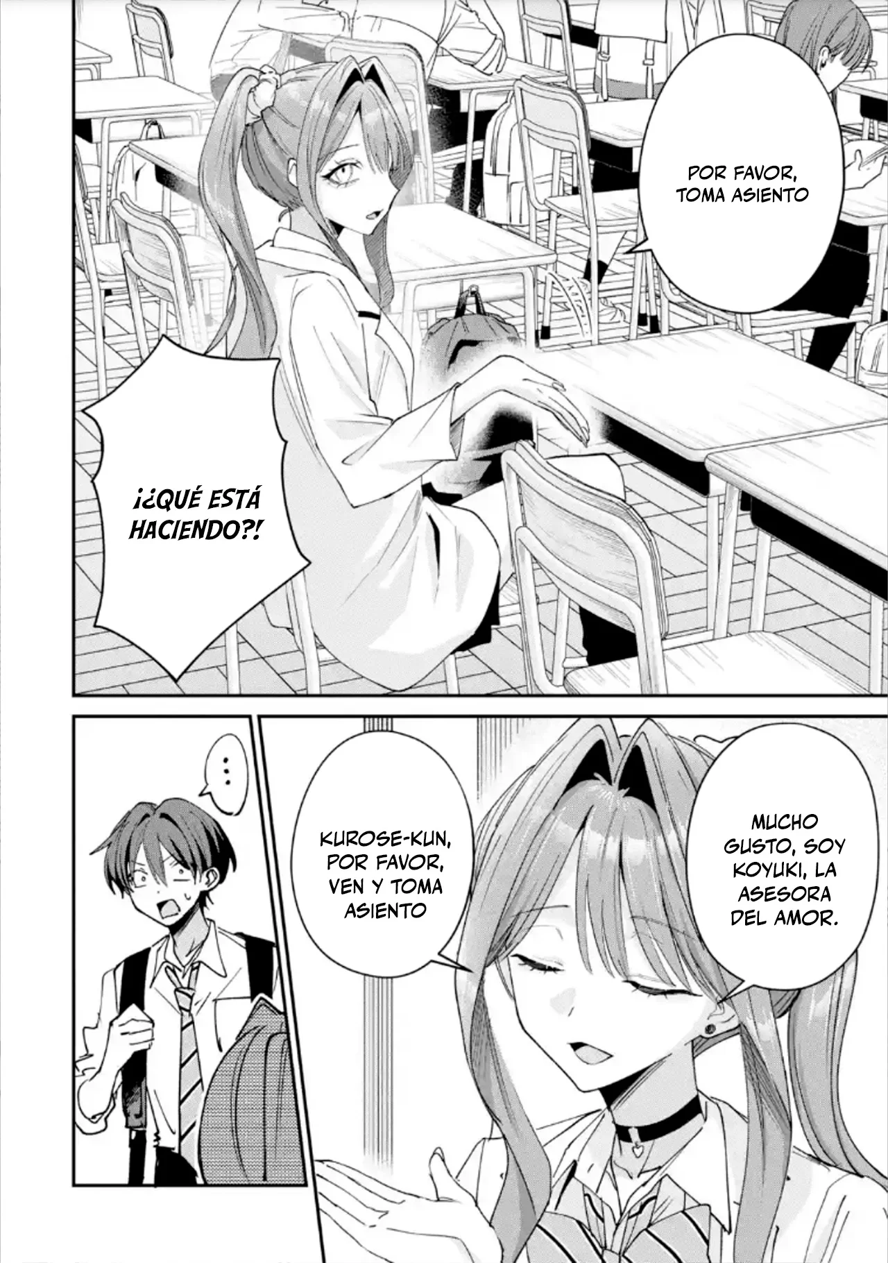 Haimiya-senpai wa Kowakute Kawaii Capítulo 36 - página 4