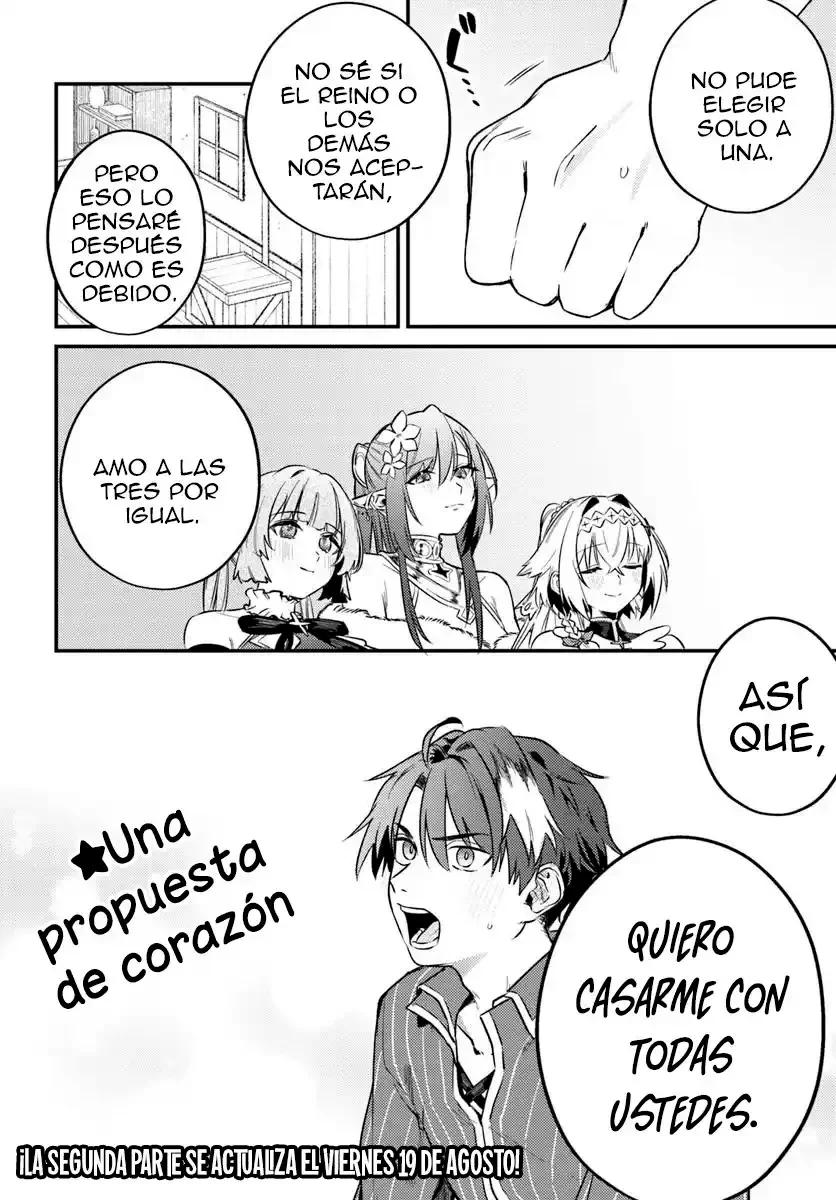 Me expulsaron del grupo del héroe, así que volví a mi ciudad natal y todos los miembros me siguieron. Capítulo 4 - página 13