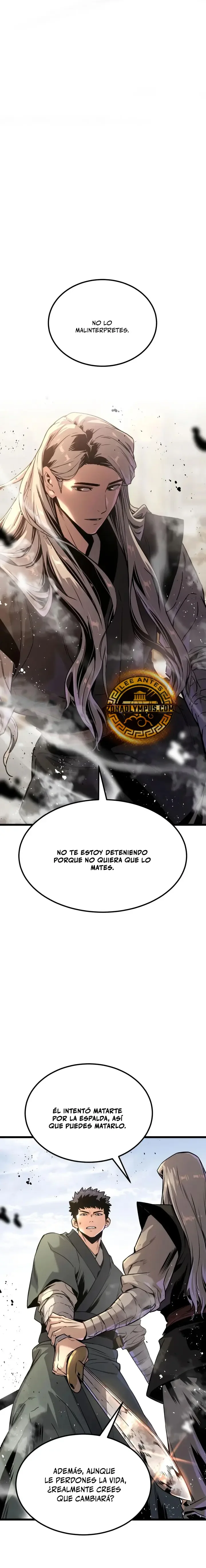 Antiguo Supremo Capítulo 4 - página 1