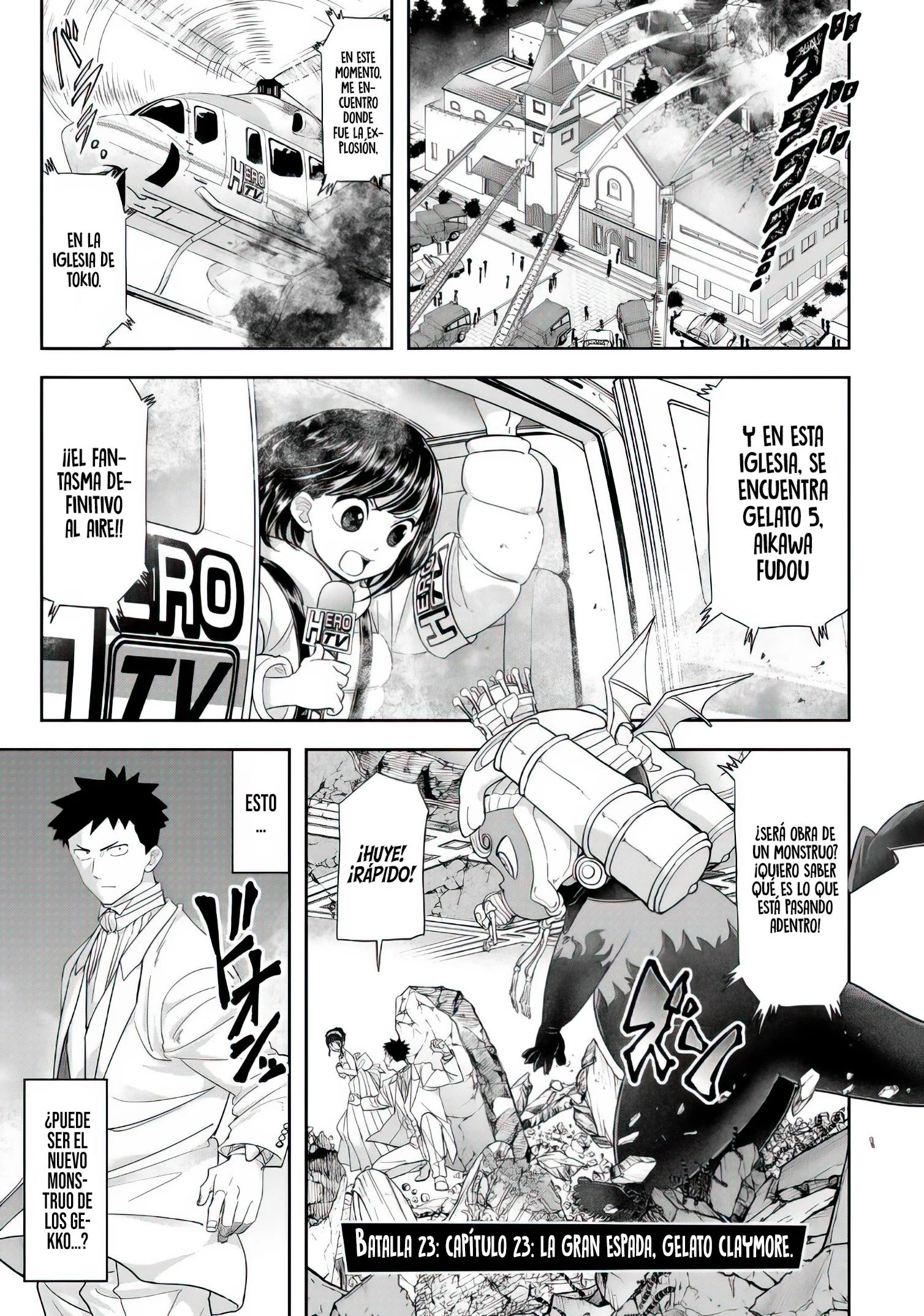 Koi wa Sekai Seifuku no Ato de Capítulo 23 - página 3