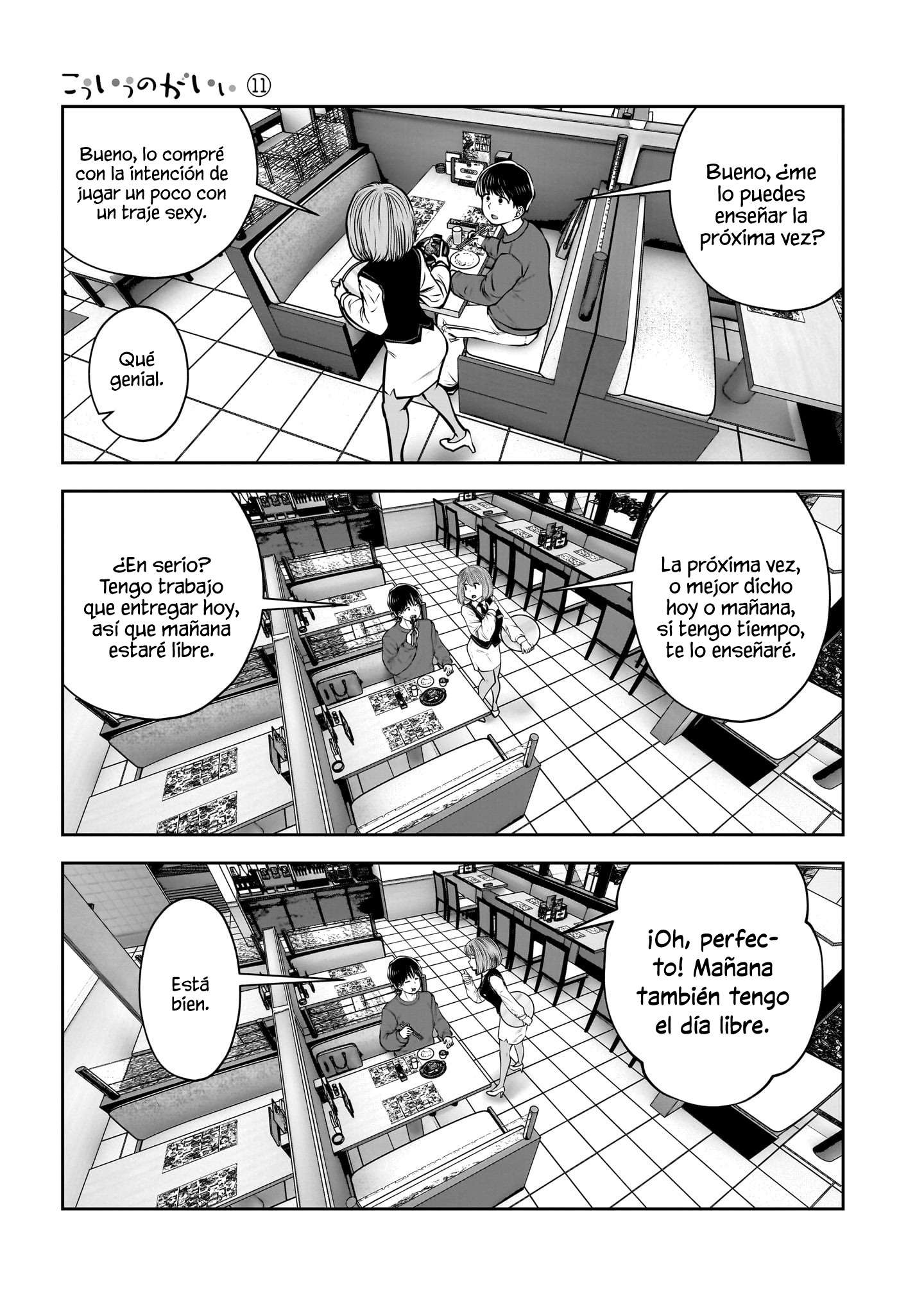 Kou iu no ga ii Capítulo 46 - página 7