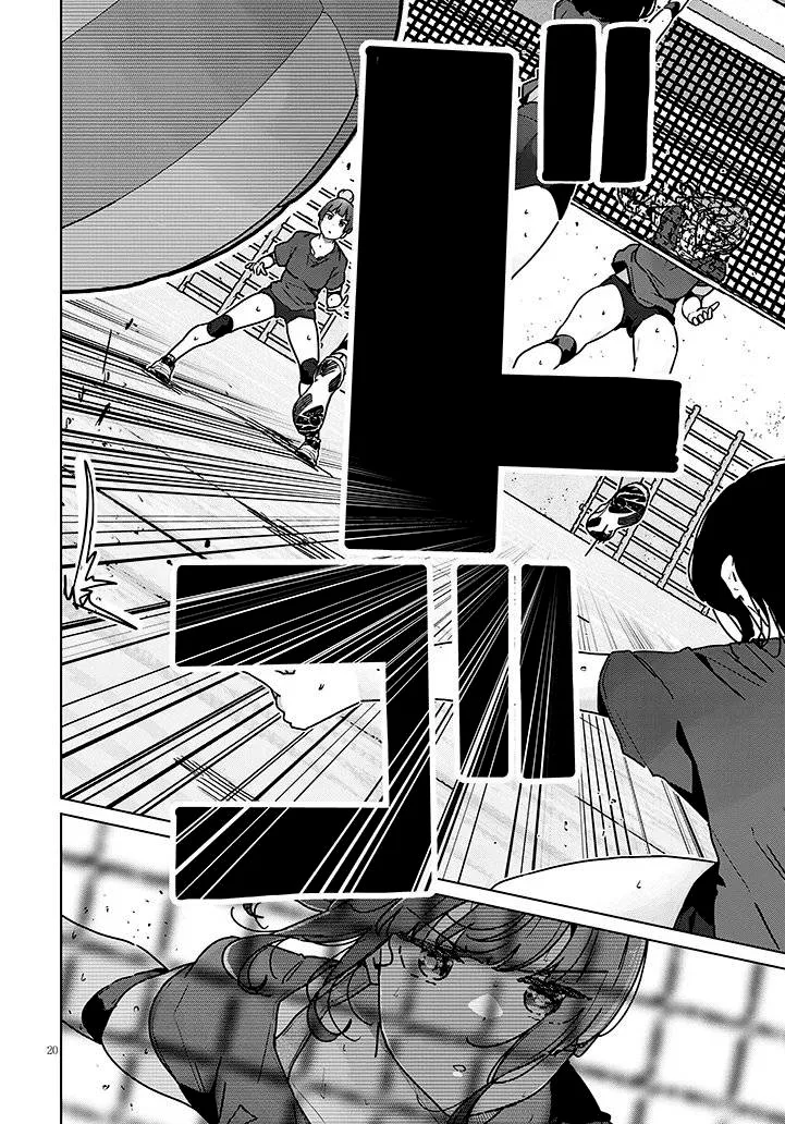 Shinkon Dakedo Kyaputen no Kanojo to wa Mada Yarenai Capítulo 4 - página 21