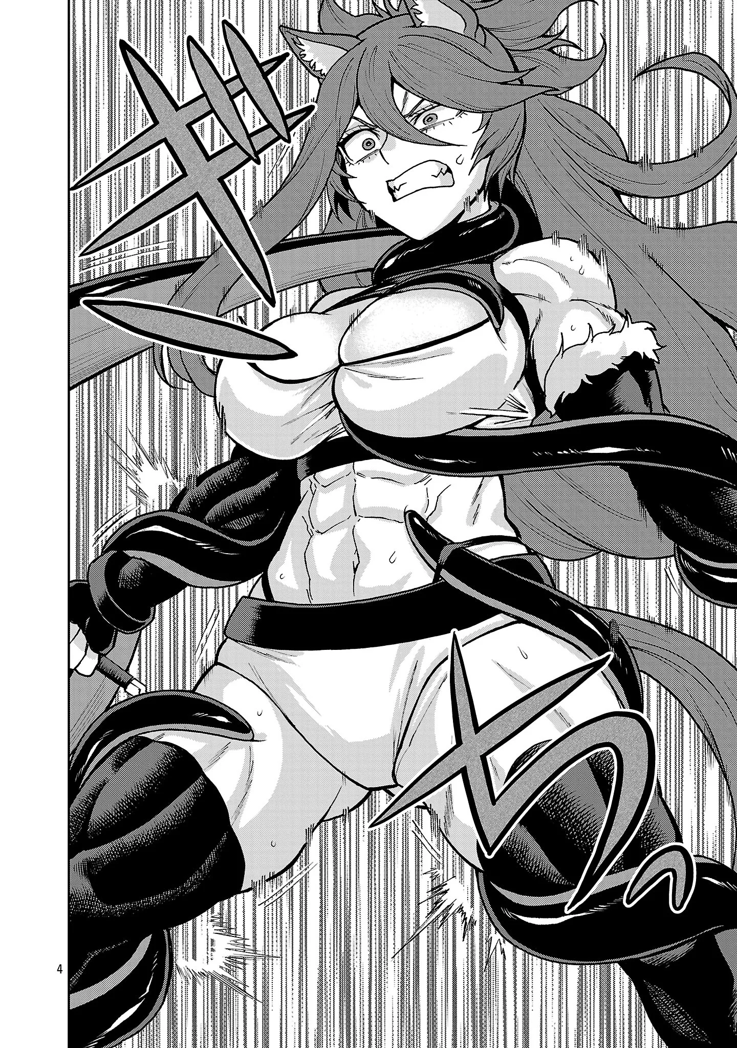 Demon Girls and My Decadent Isekai Life Capítulo 9 - página 4
