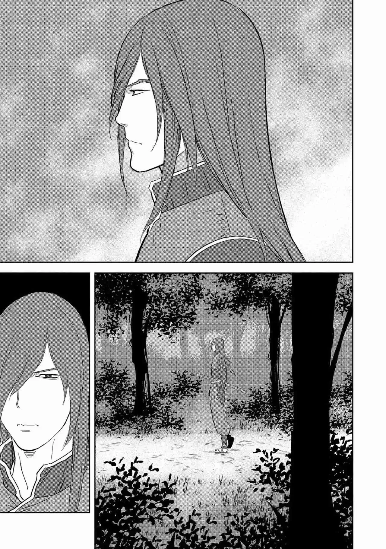 Sengoku Komachi Kuroutan: Noukou Giga Capítulo 76 - página 21