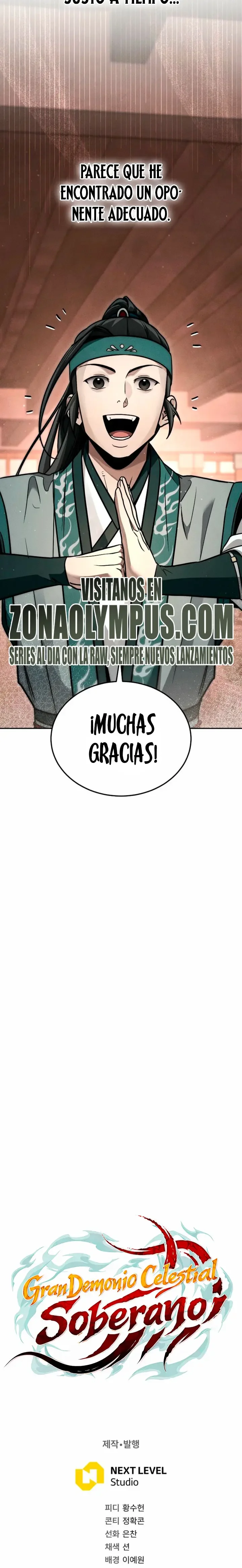 El Gran Demonio Celestial Soberano Capítulo 52 - página 25