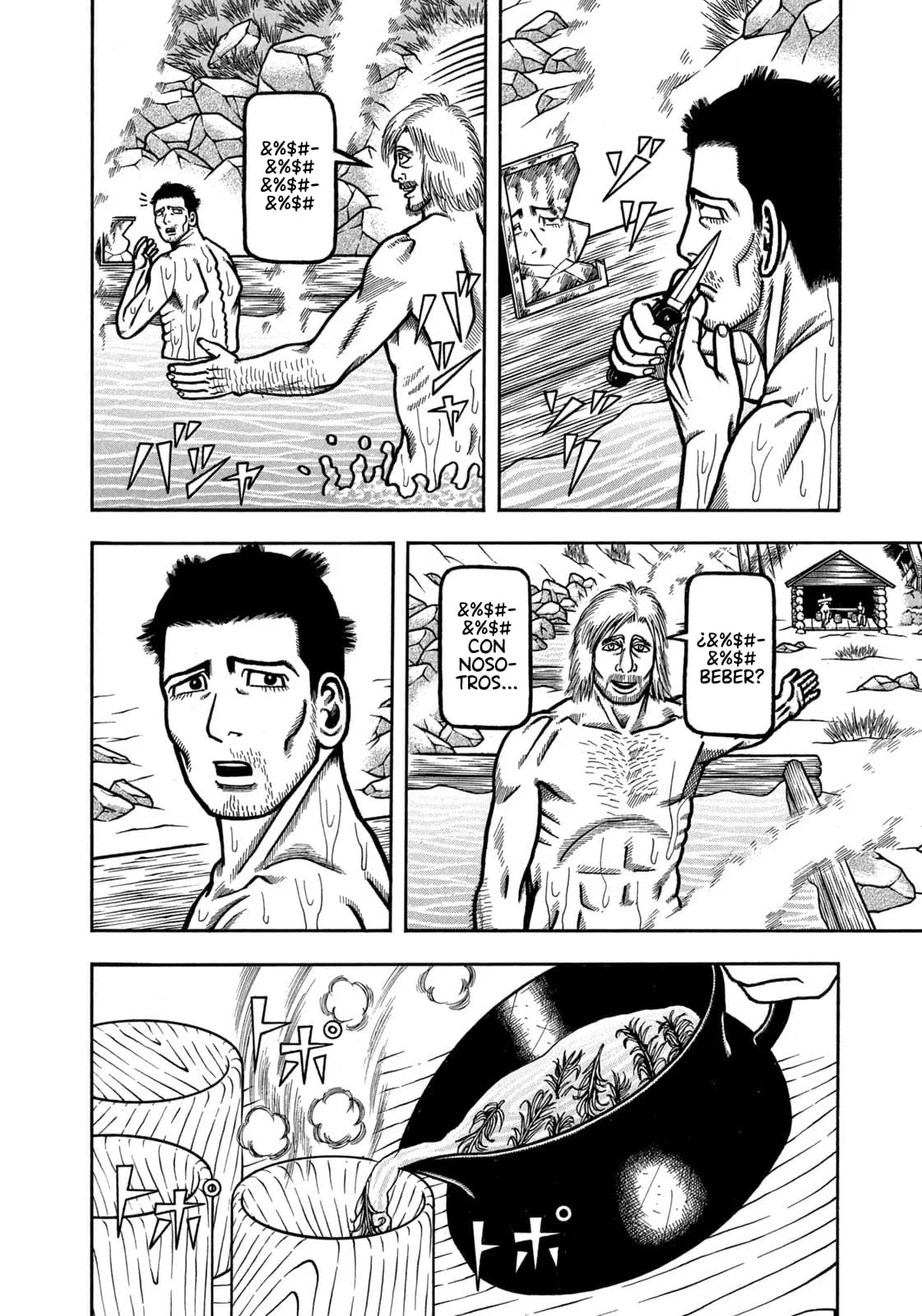 Bokyo Taro Capítulo 30 - página 7