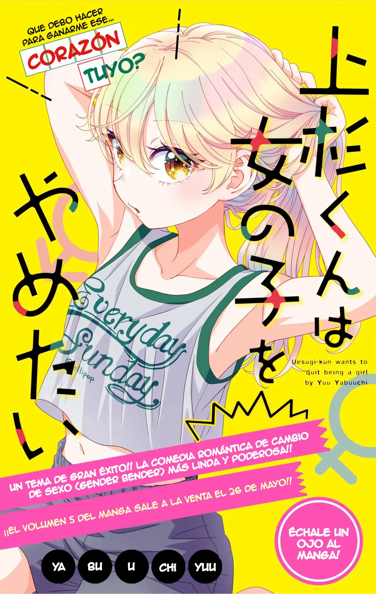 Uesugi Kun Wa Onnanoko Wo Yametai Capítulo 32.7 - página 2