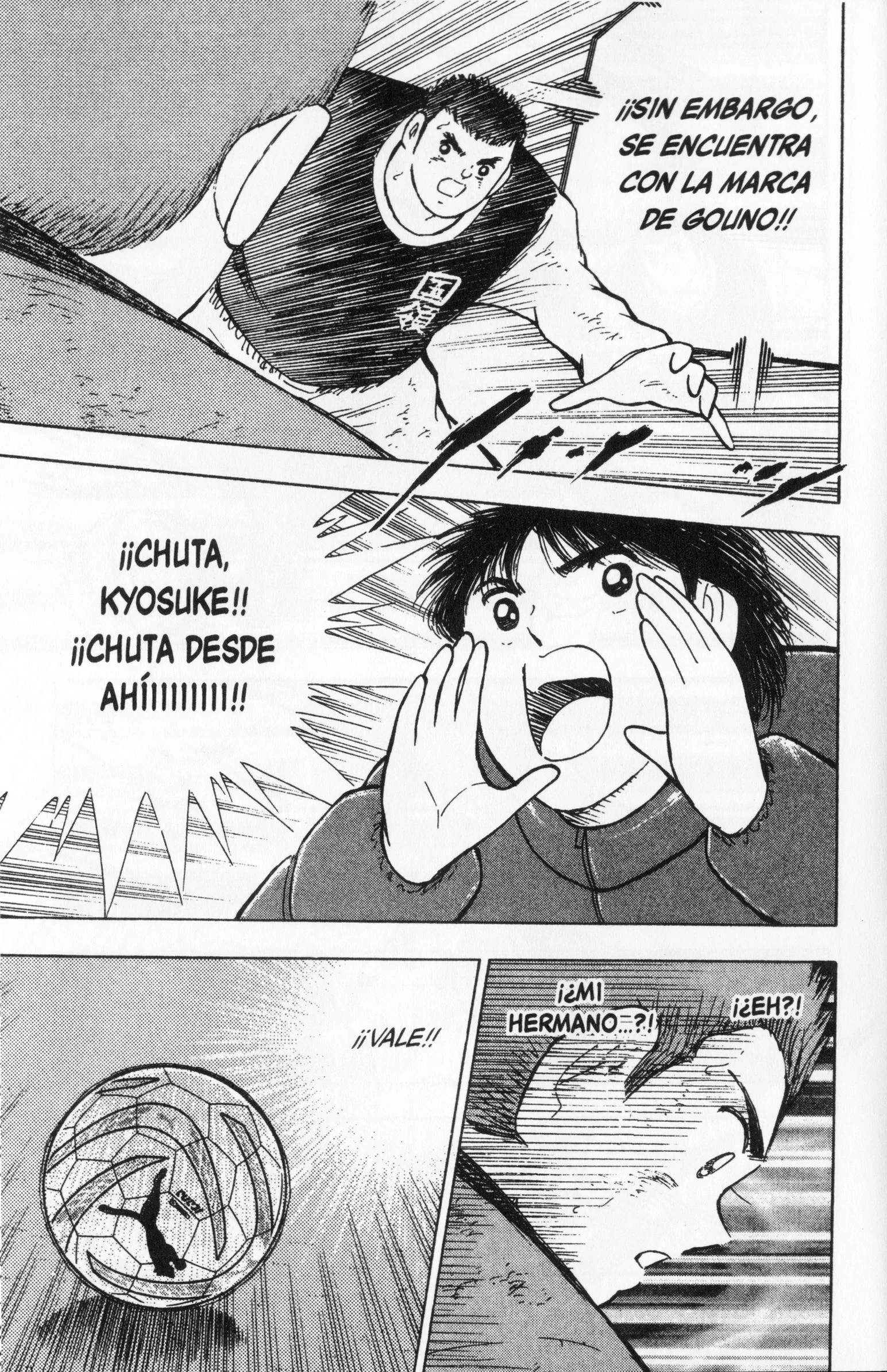 Hungry Heart - Super Tirador Capítulo 45 - página 4