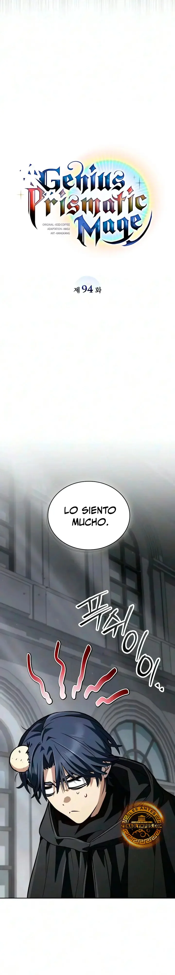 Mago Prismático Genio Capítulo 94 - página 9